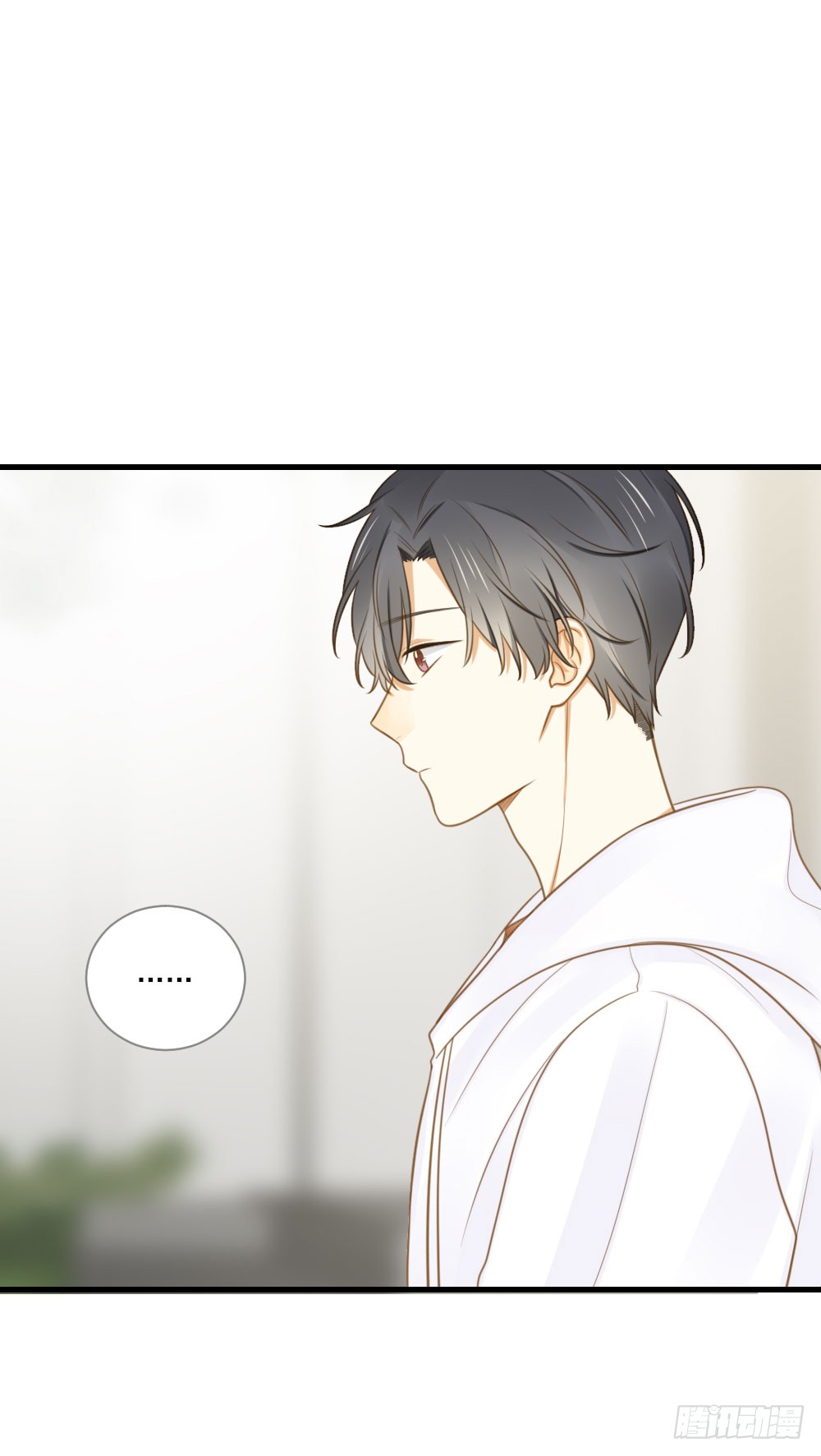一起变老吧？23