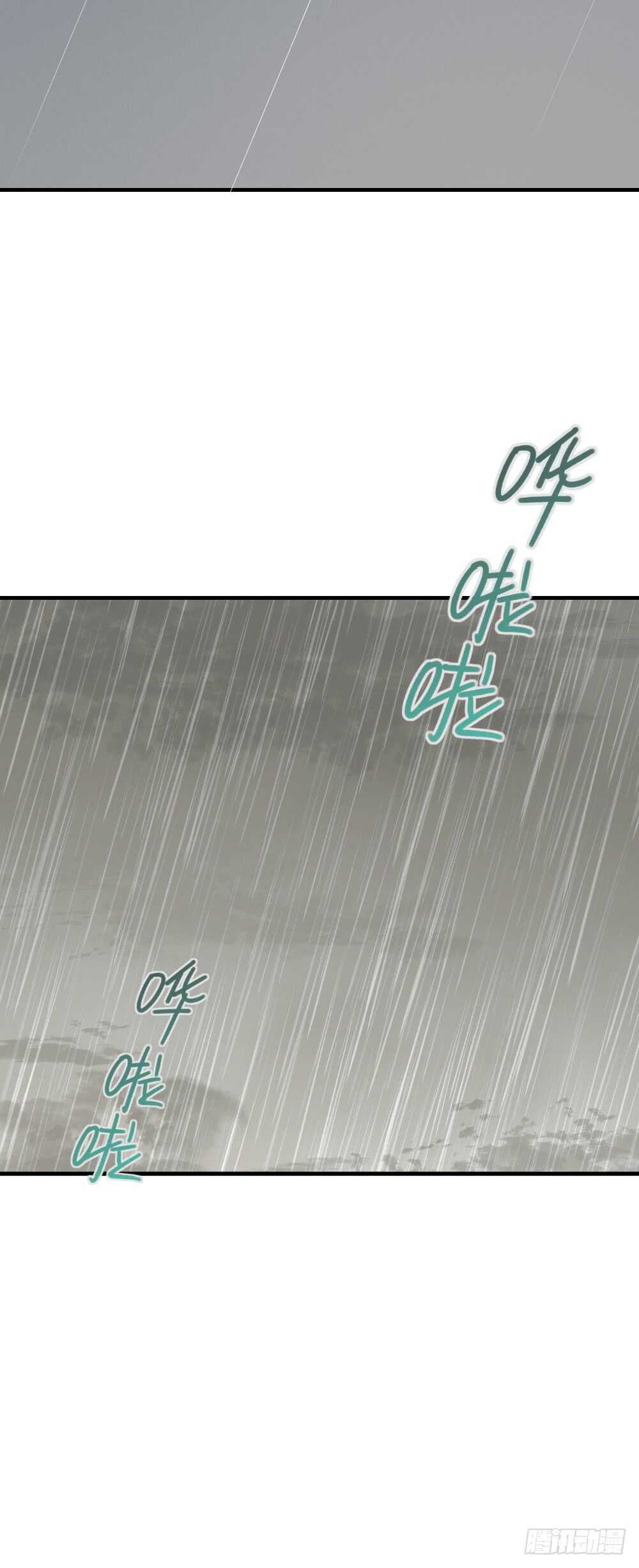 危机到来5