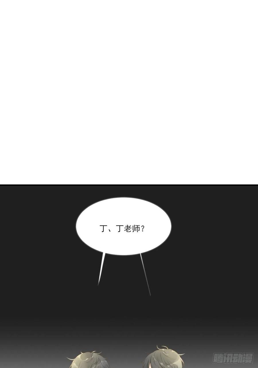 兄弟之间的幻想32