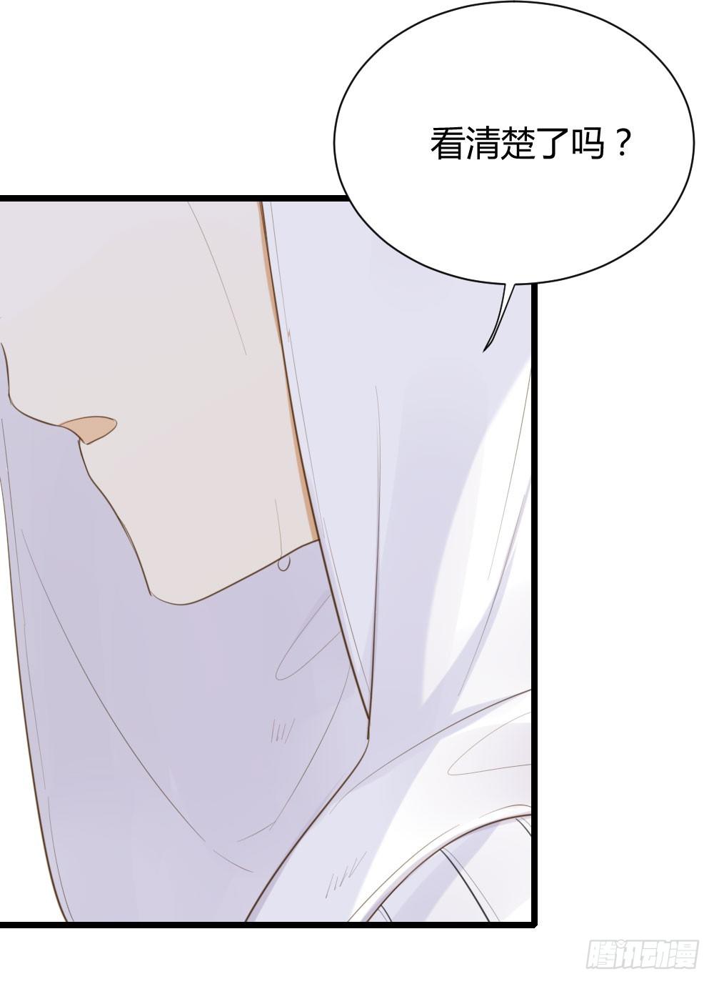 临走前夜（2）42