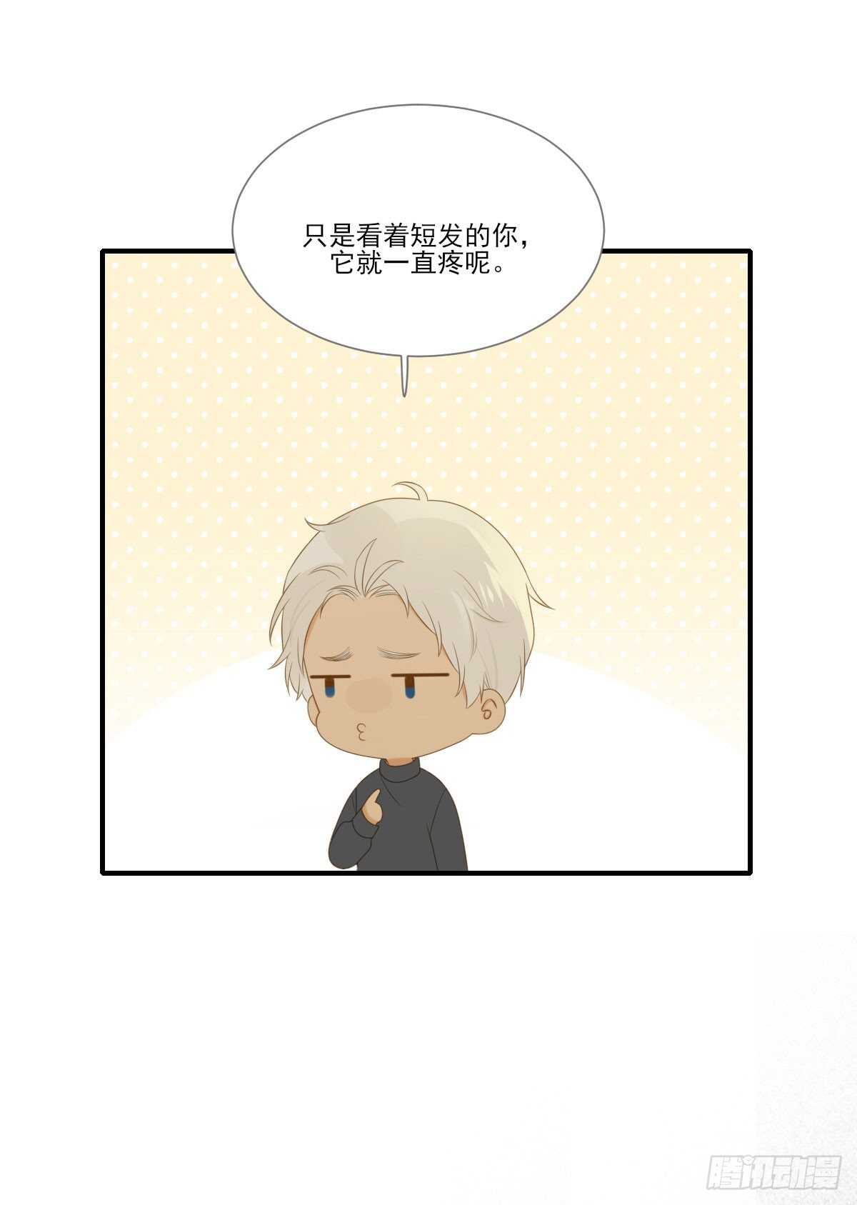 伤心的眼泪28