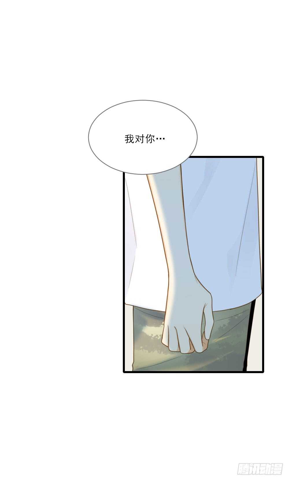 这样的结果...36