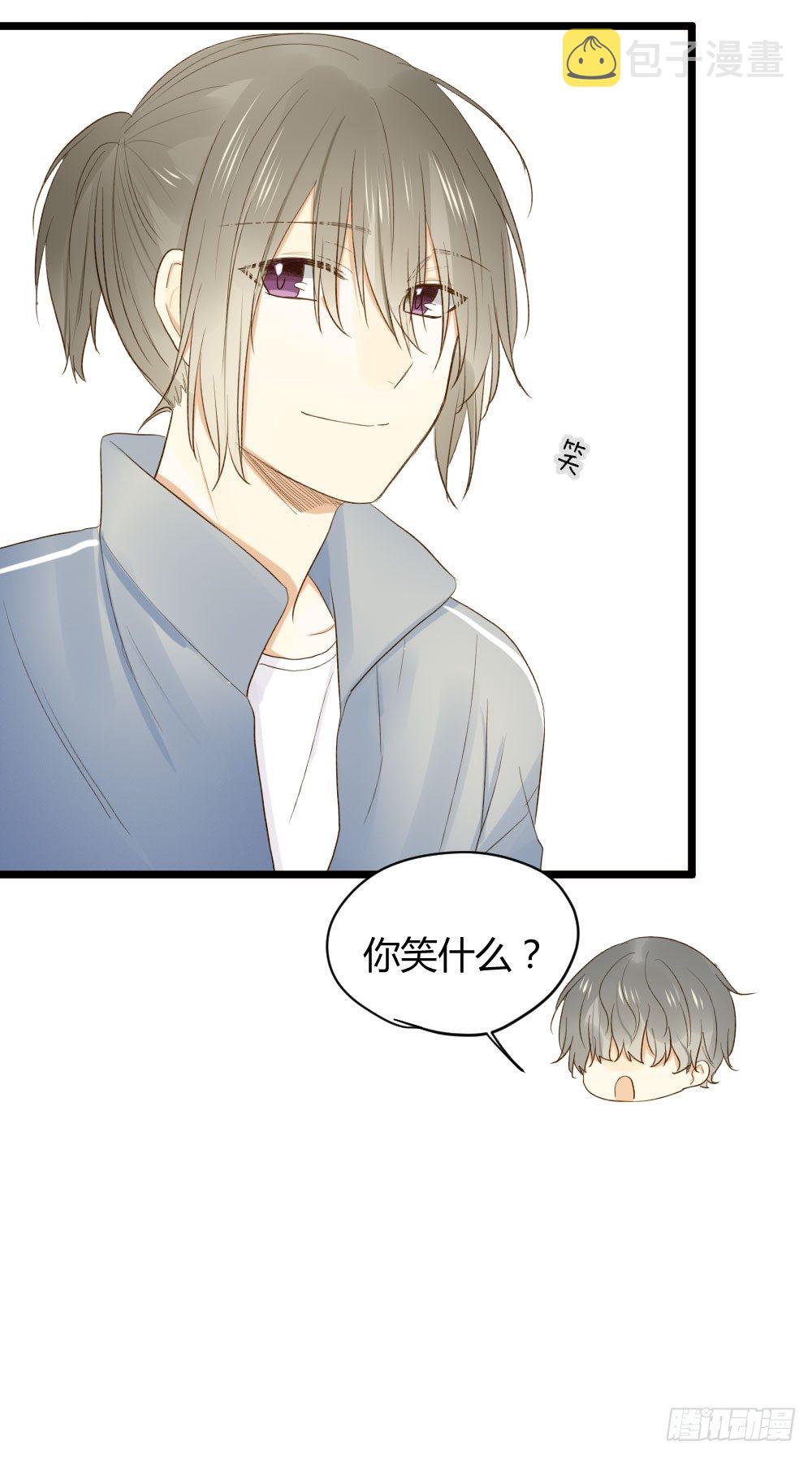 让我陪着你7