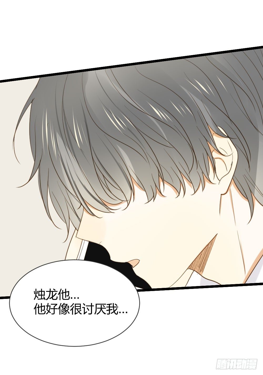 桌咚试试吗？38