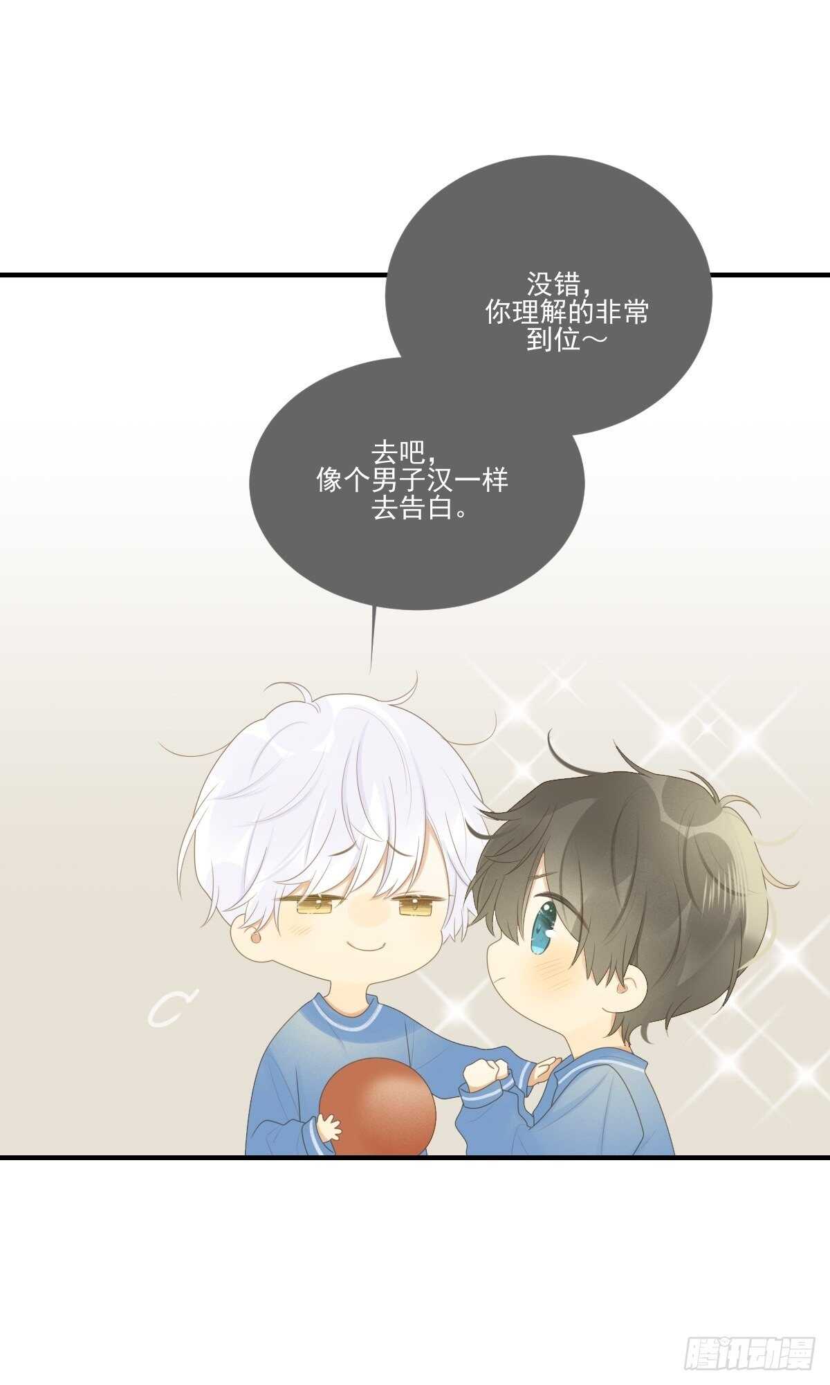 金黑相见前夕14