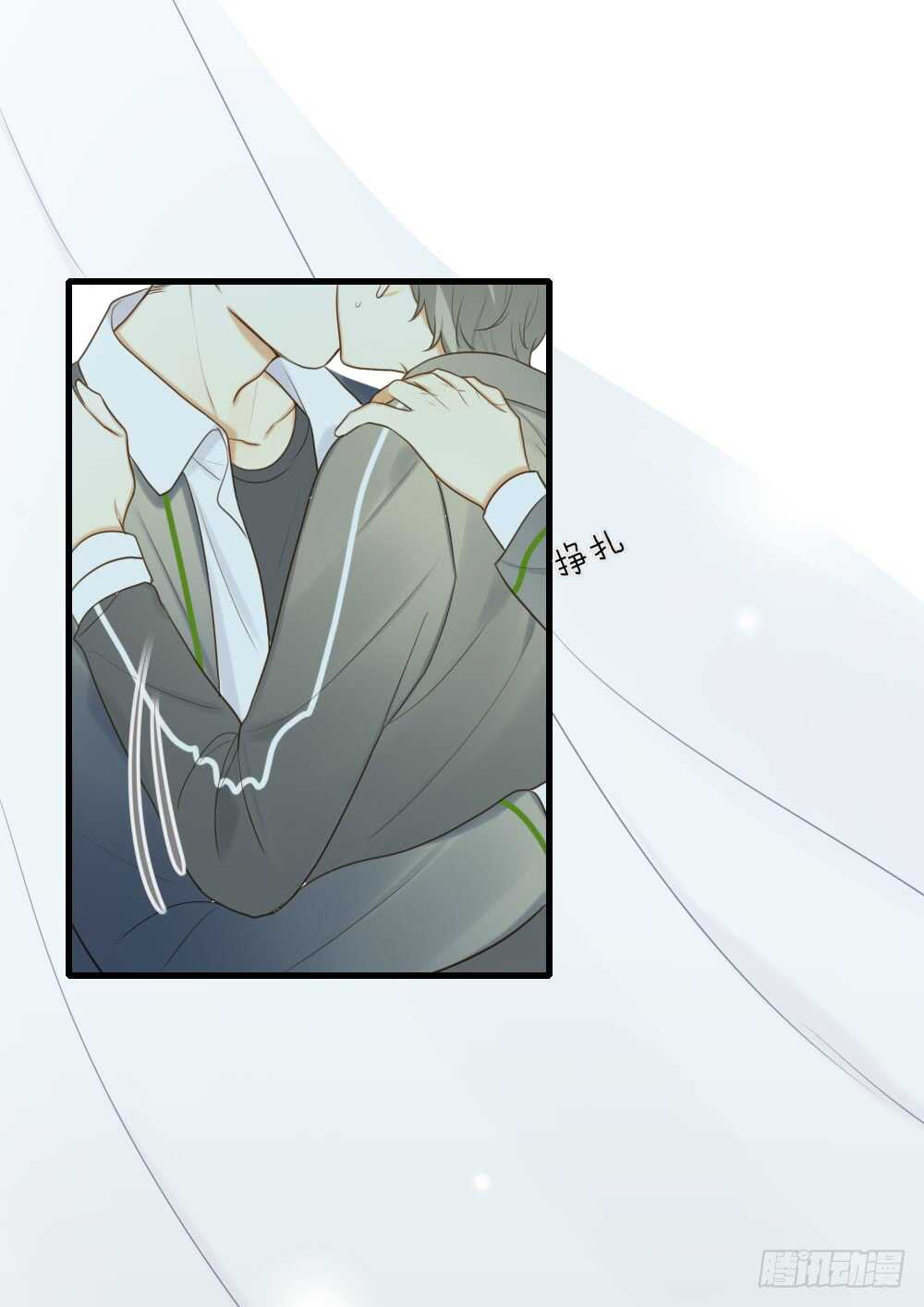 甜蜜教学27