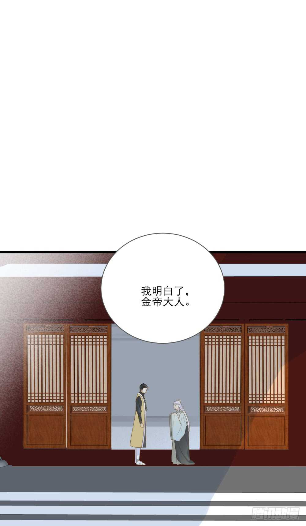 永远的陪伴24