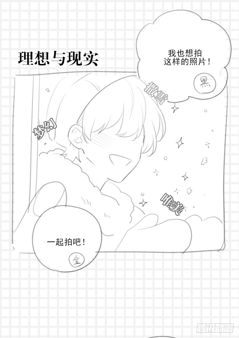 抽奖送礼物～5