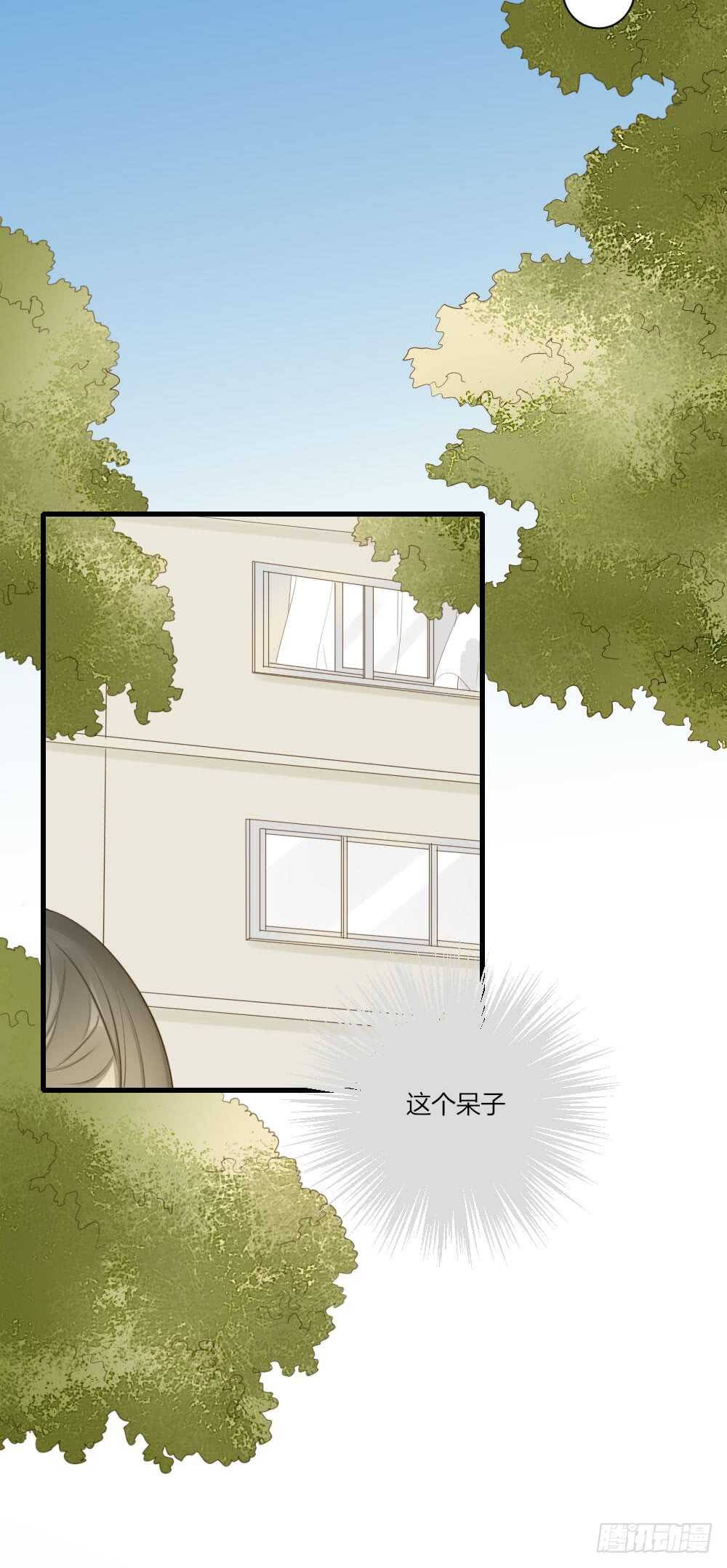 甜蜜教学33