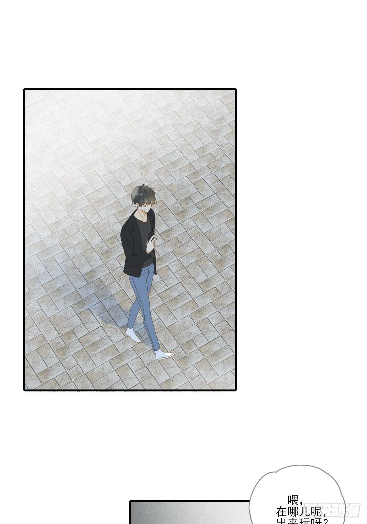 你过去的感情38