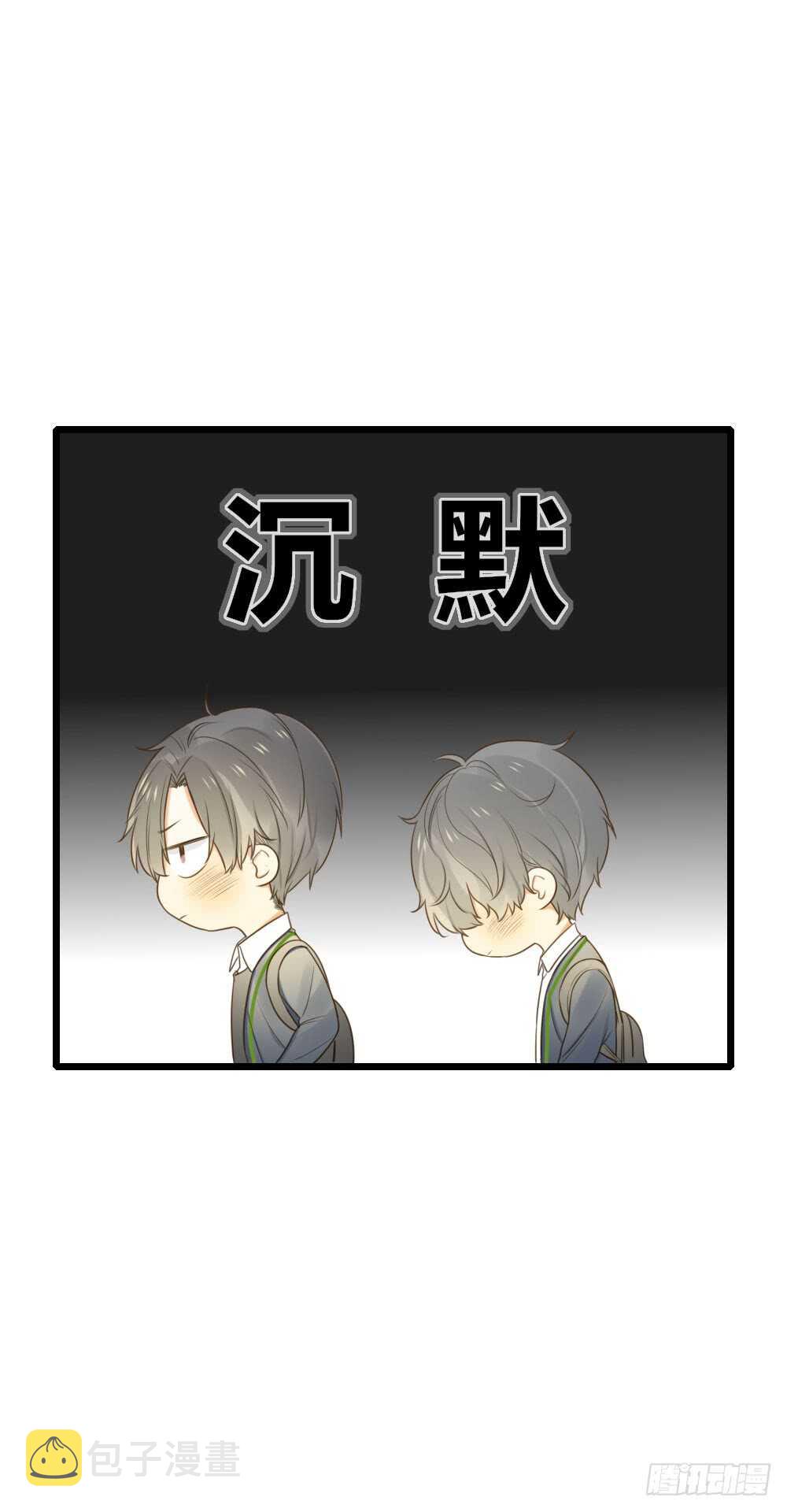 可以去你家吗17