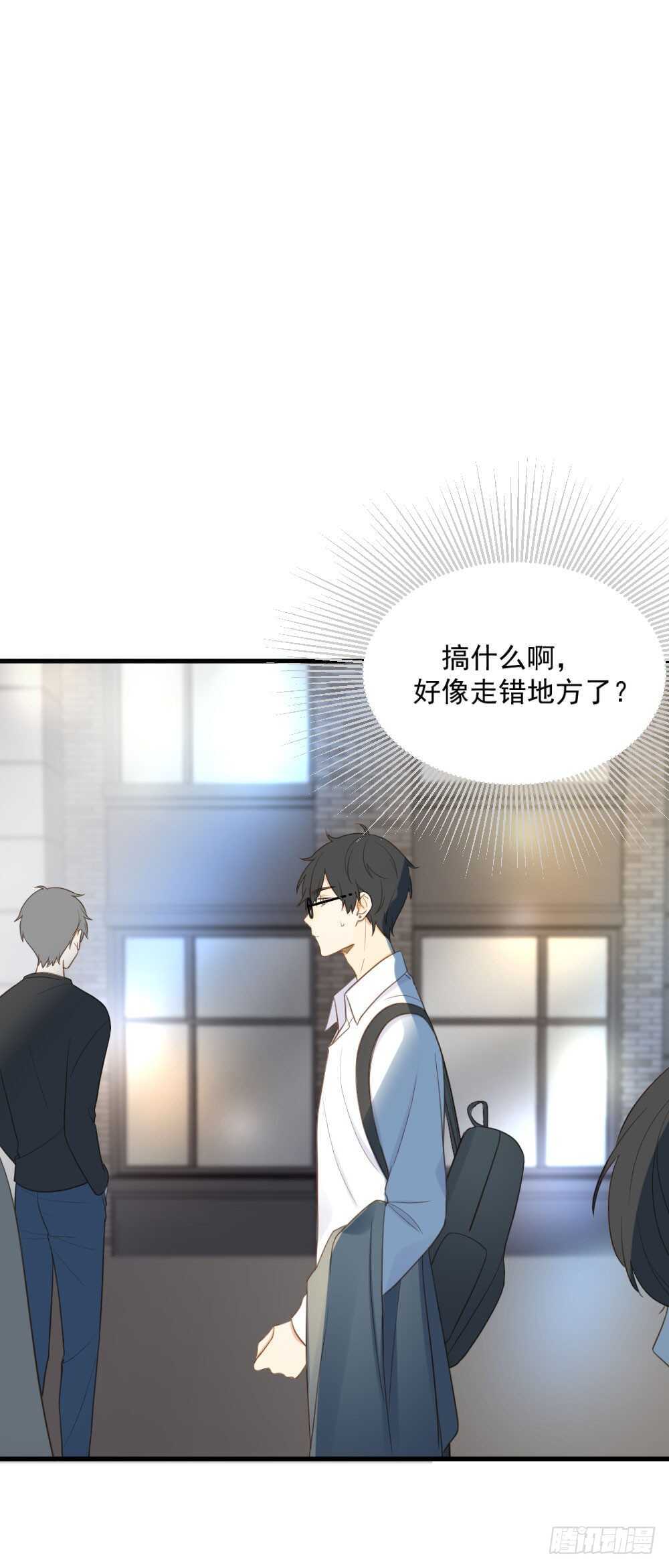 我要吃醋了！5