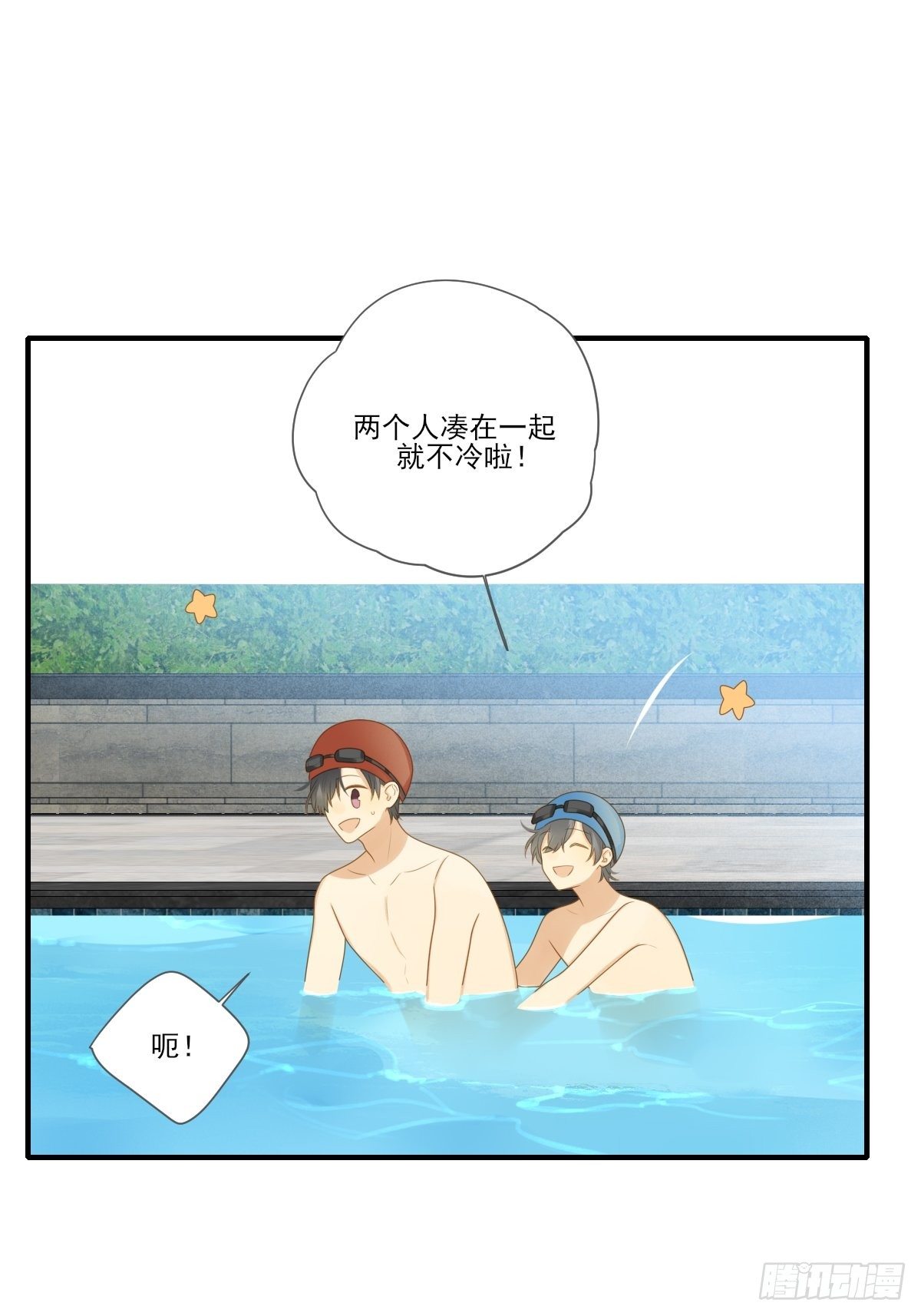 水下的悸动28