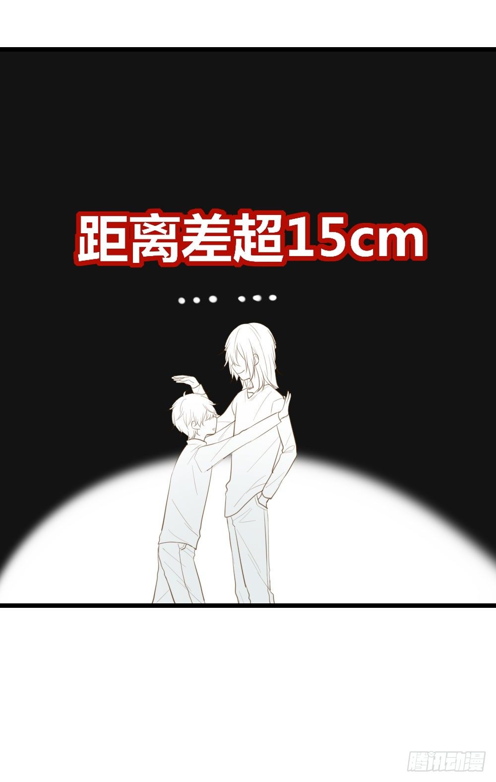 临走前夜（1）27