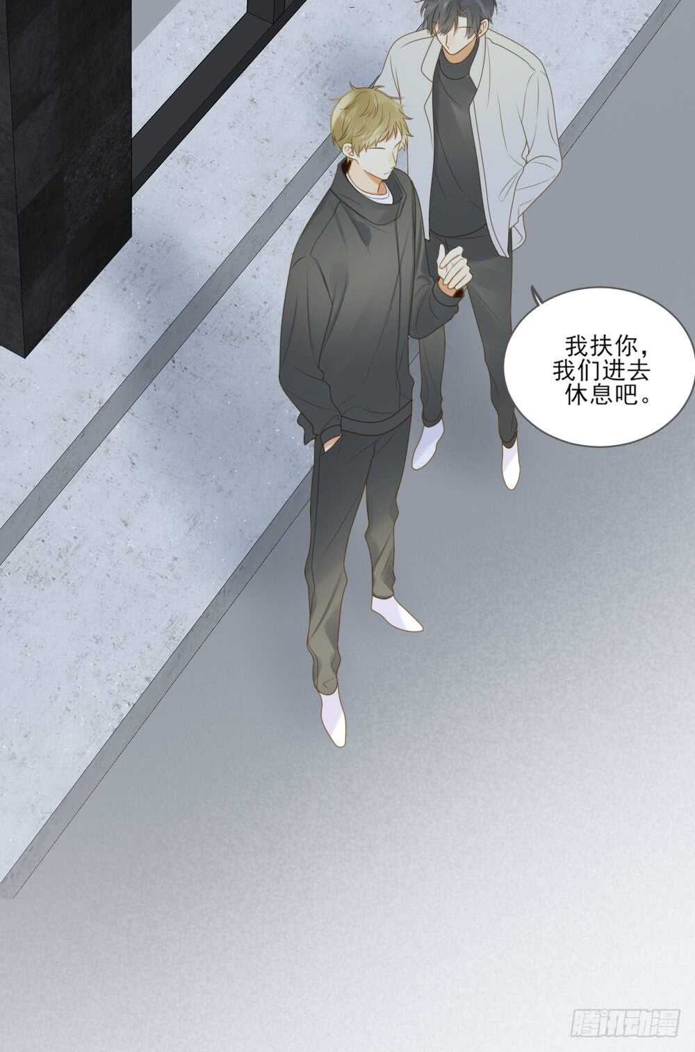 活着的痛苦6