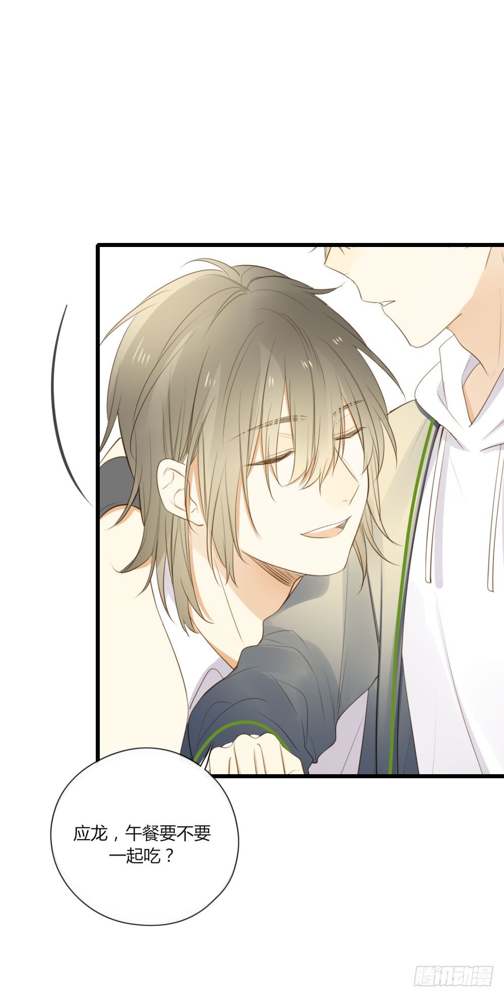 池英来啦～3