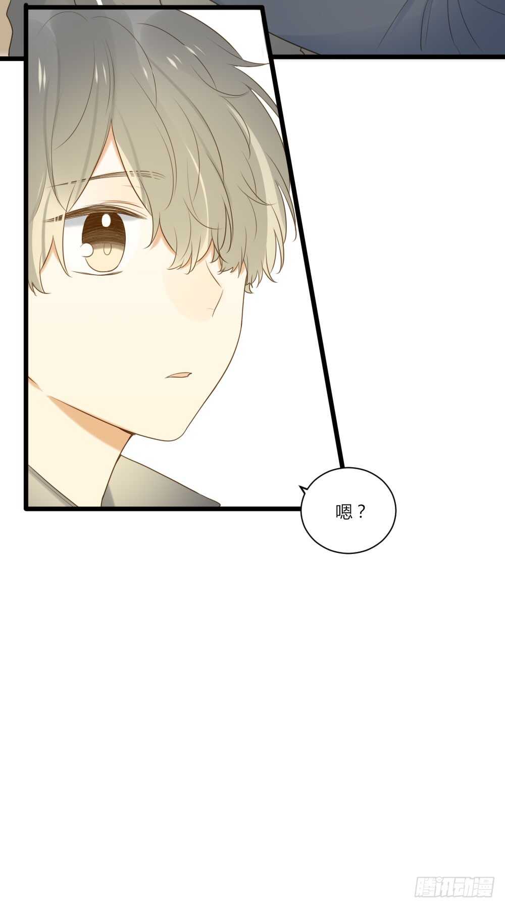 甜蜜教学17