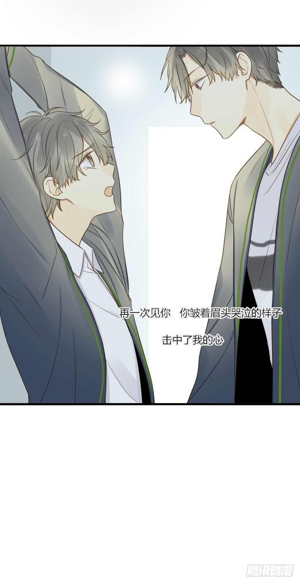 你的白衬衫...22