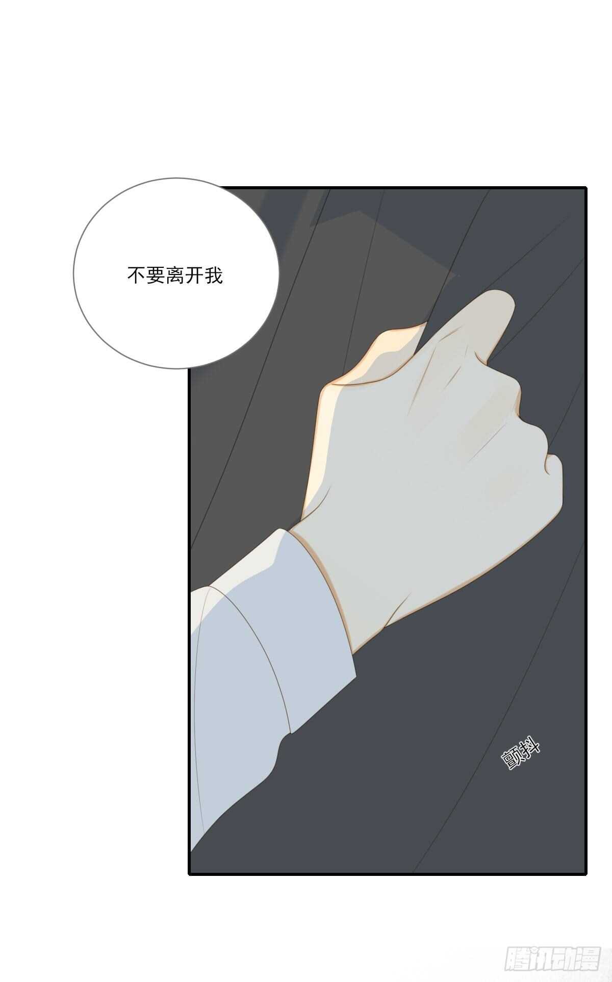 伤心的眼泪14
