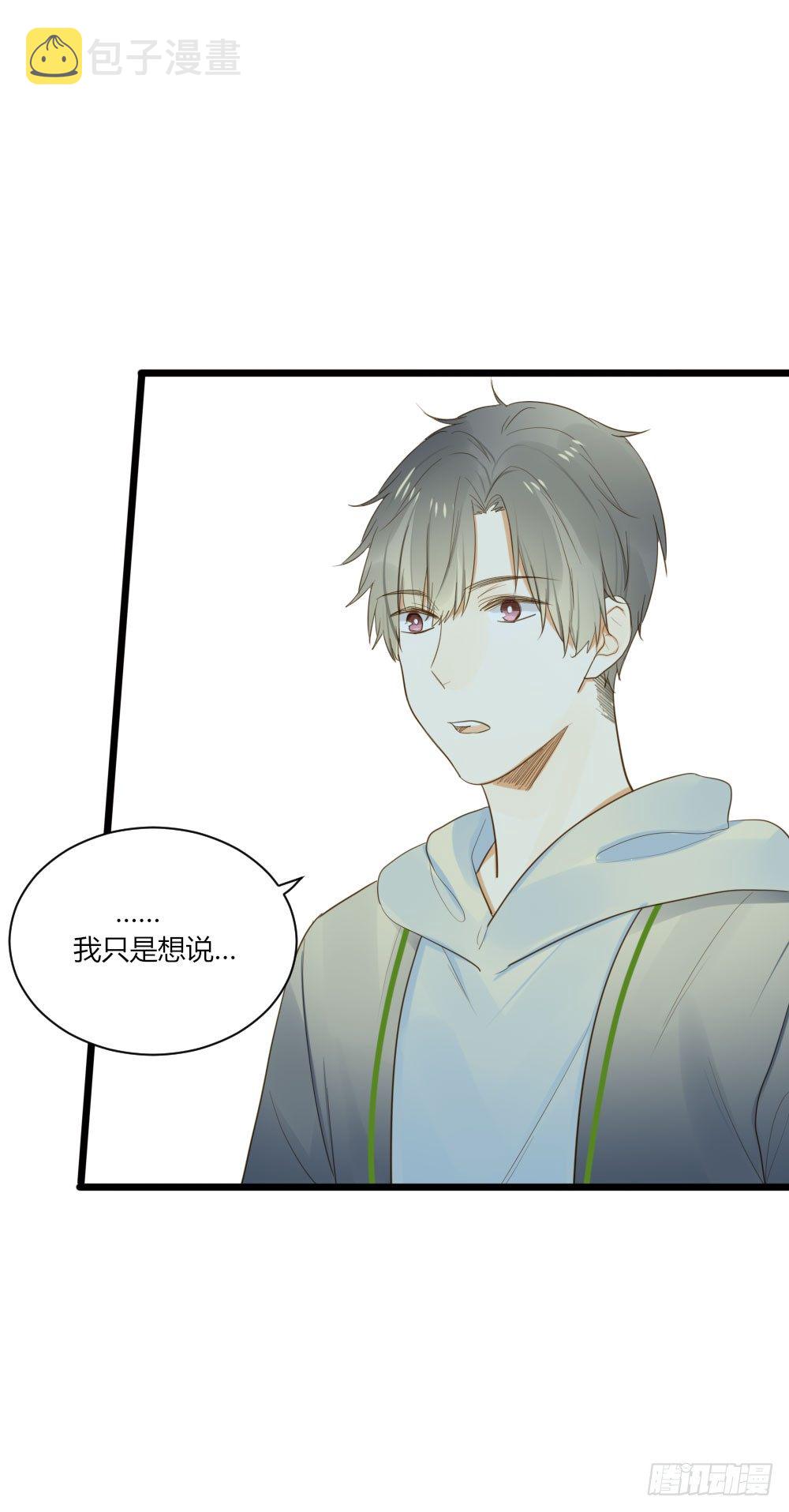 4龙汇聚21