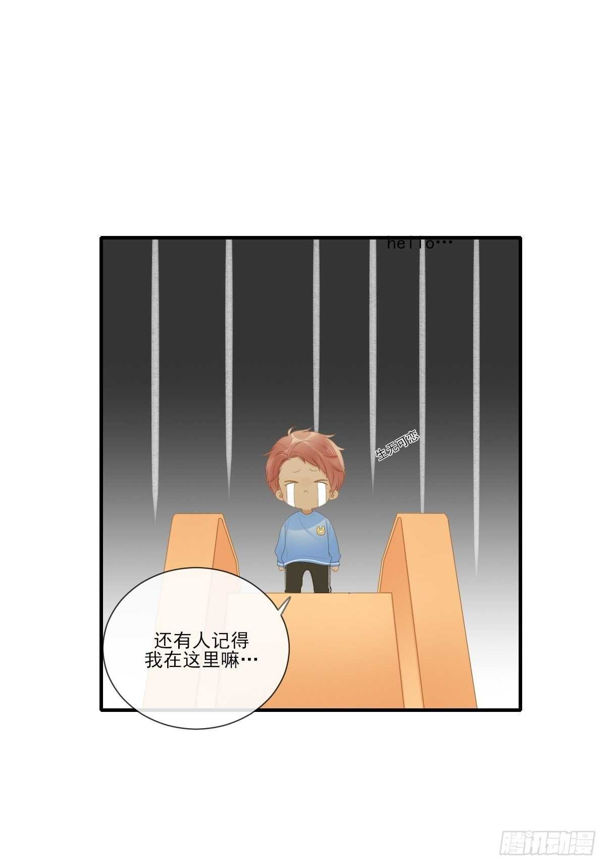 金黑相见前夕21