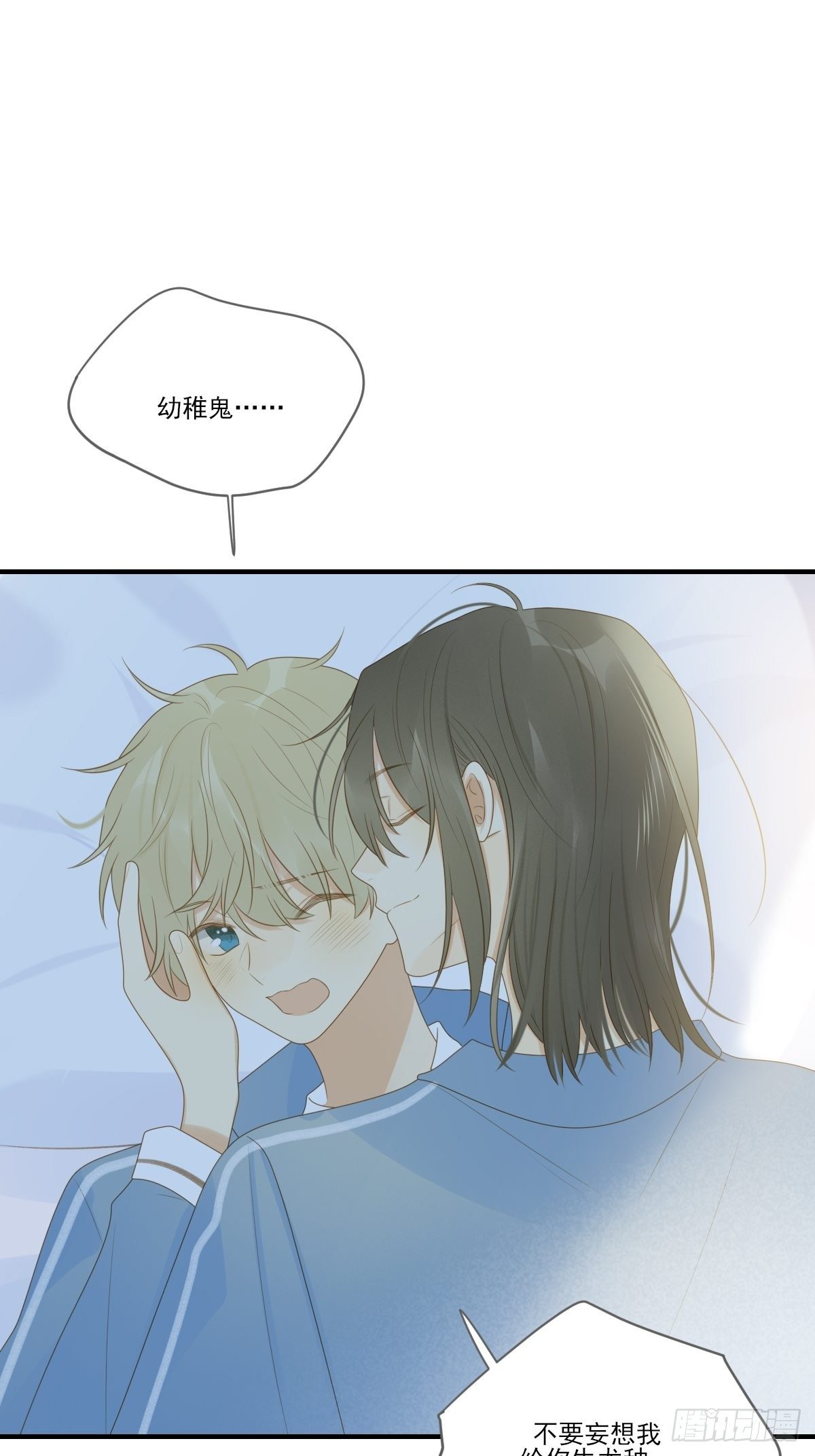 保健室小动作38