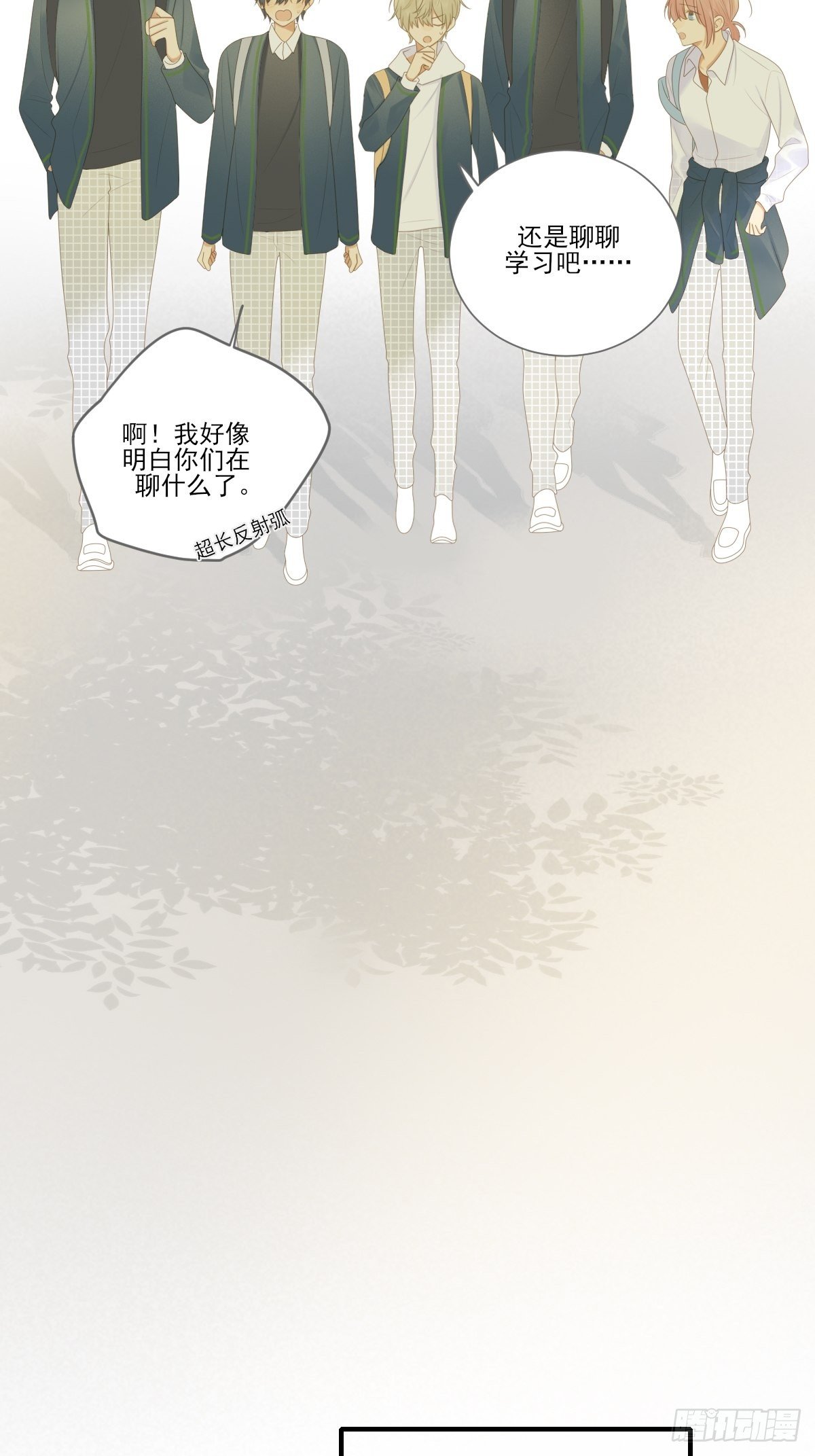 要一起洗澡吗？32