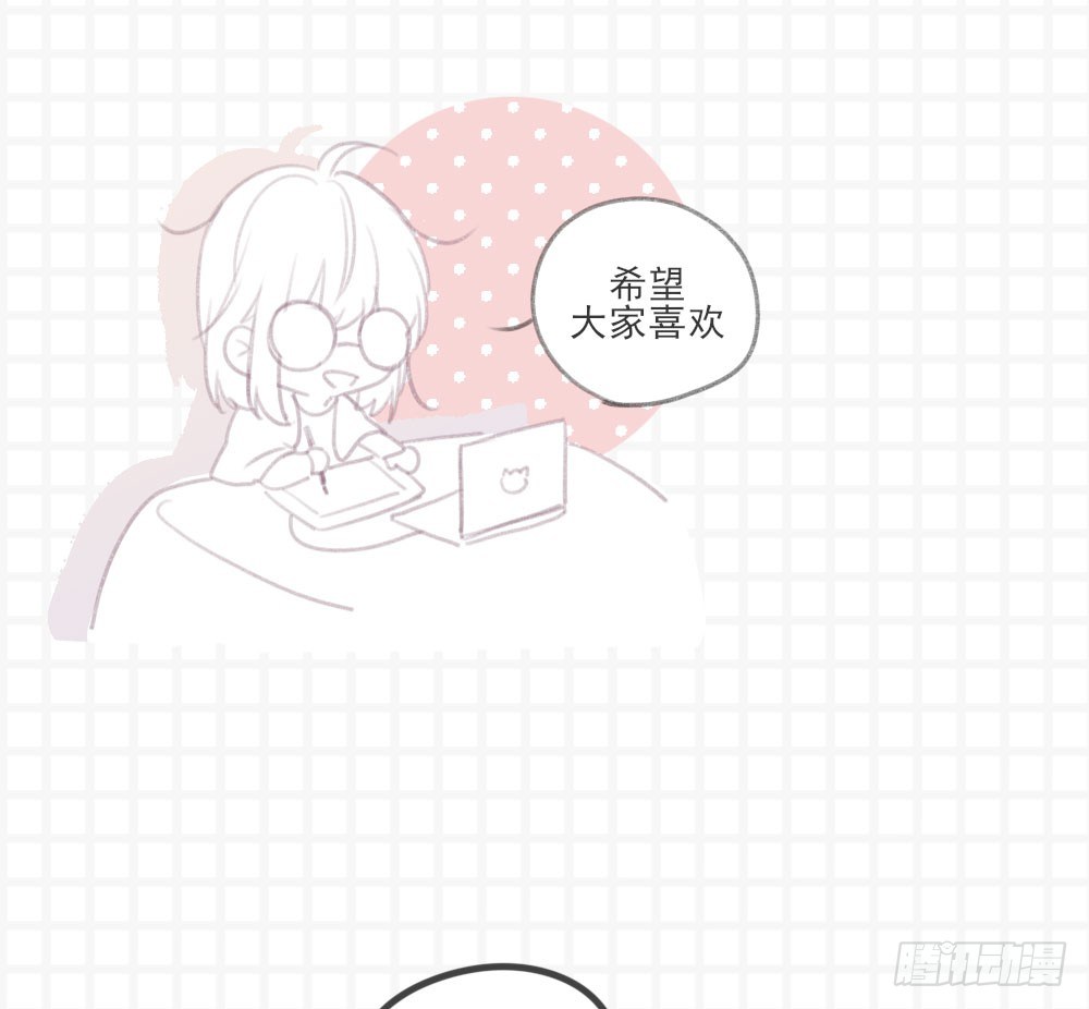 抽奖送礼物～15
