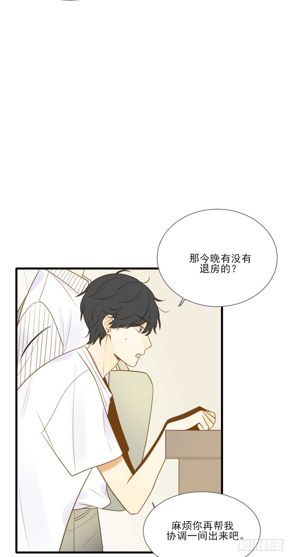 这样的结果...4