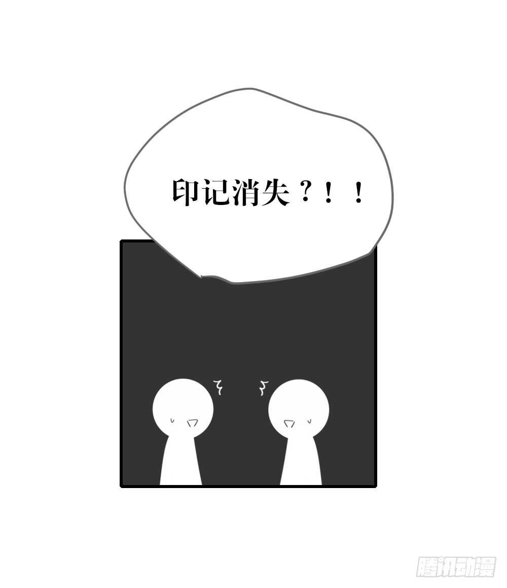 神龙铁三角21