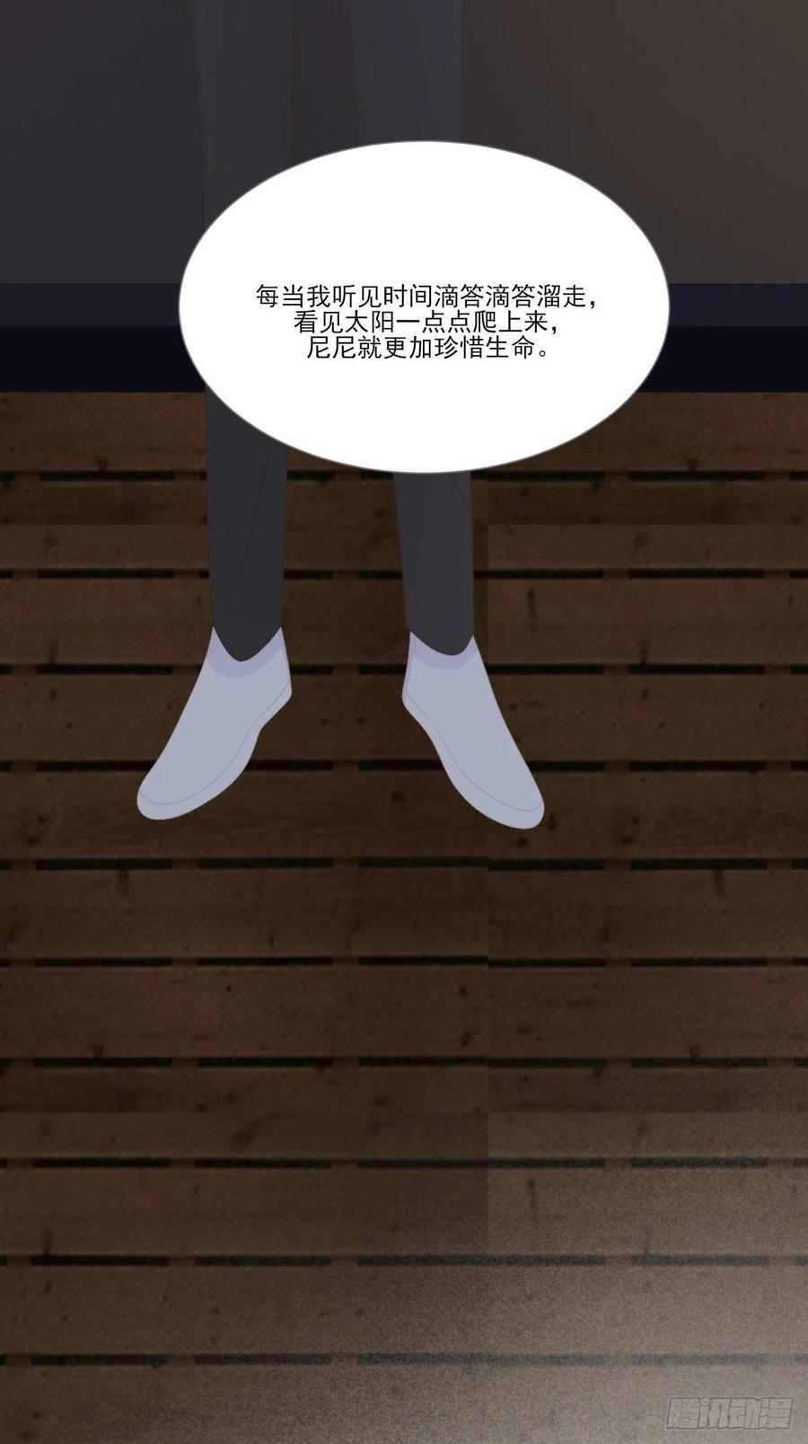 藏在细节的浪漫26