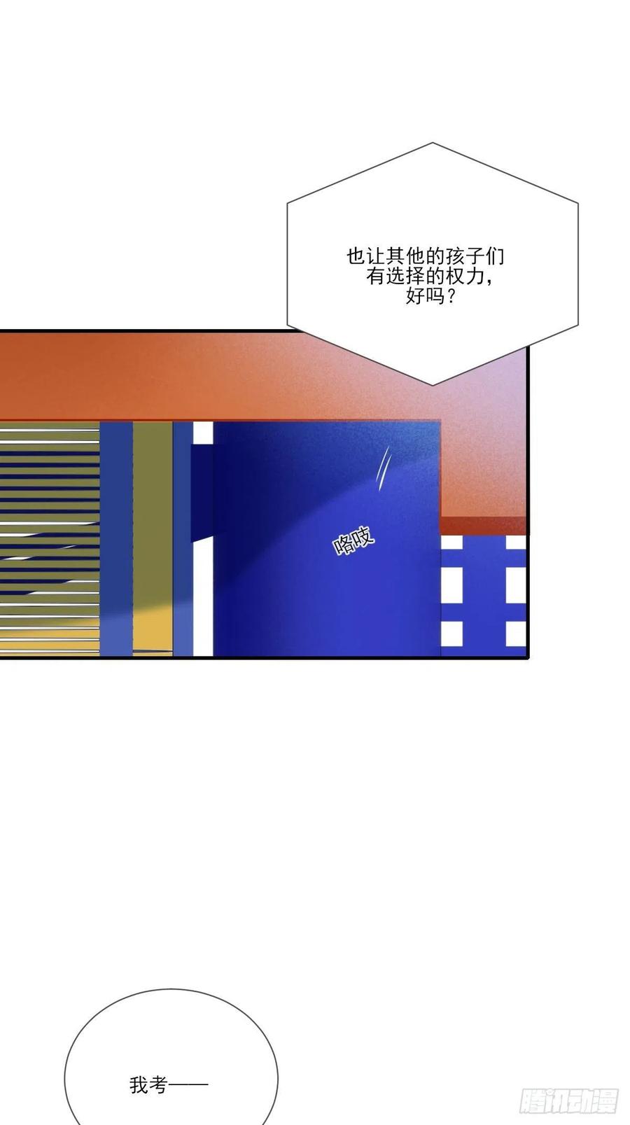 火云金黑大合影！8