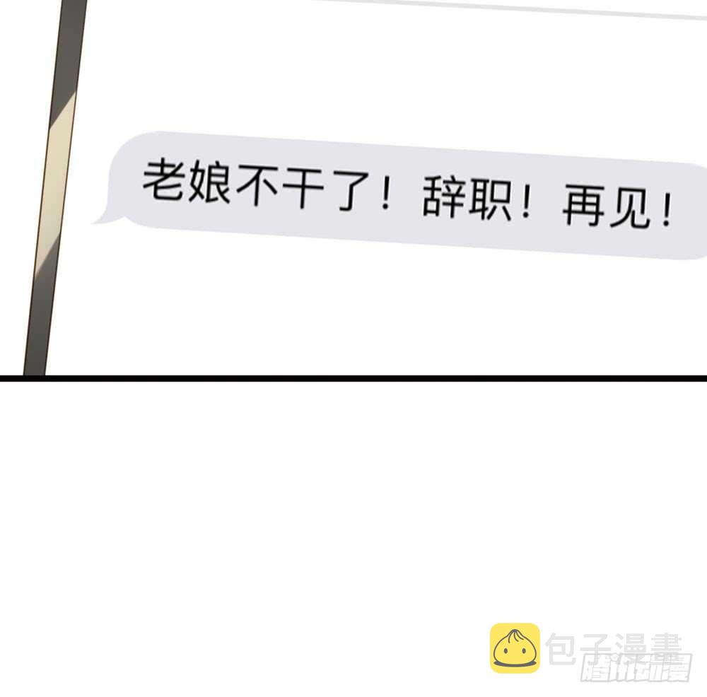 其他两对在哪里26