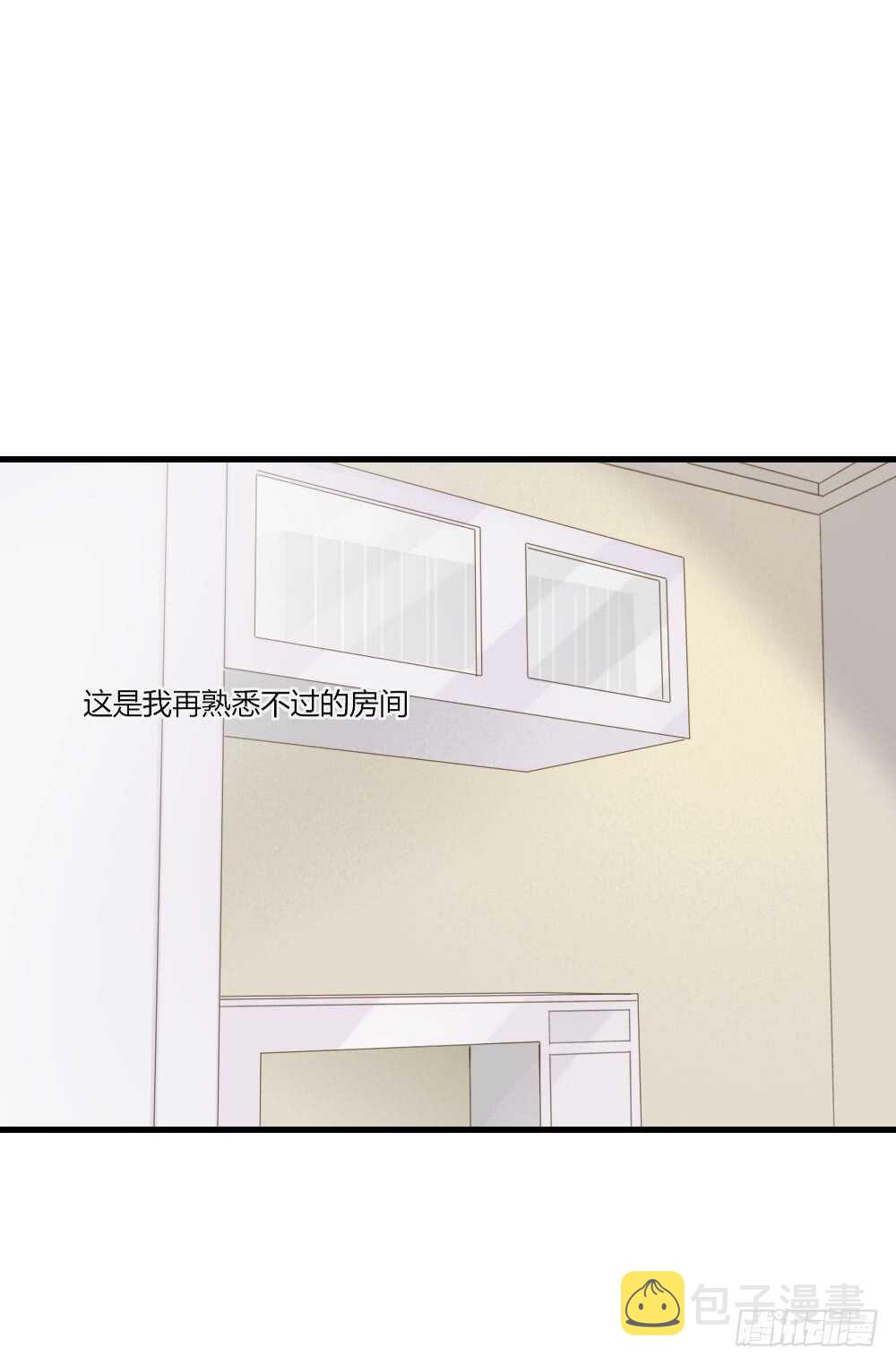 烛翻甜死人啦！1