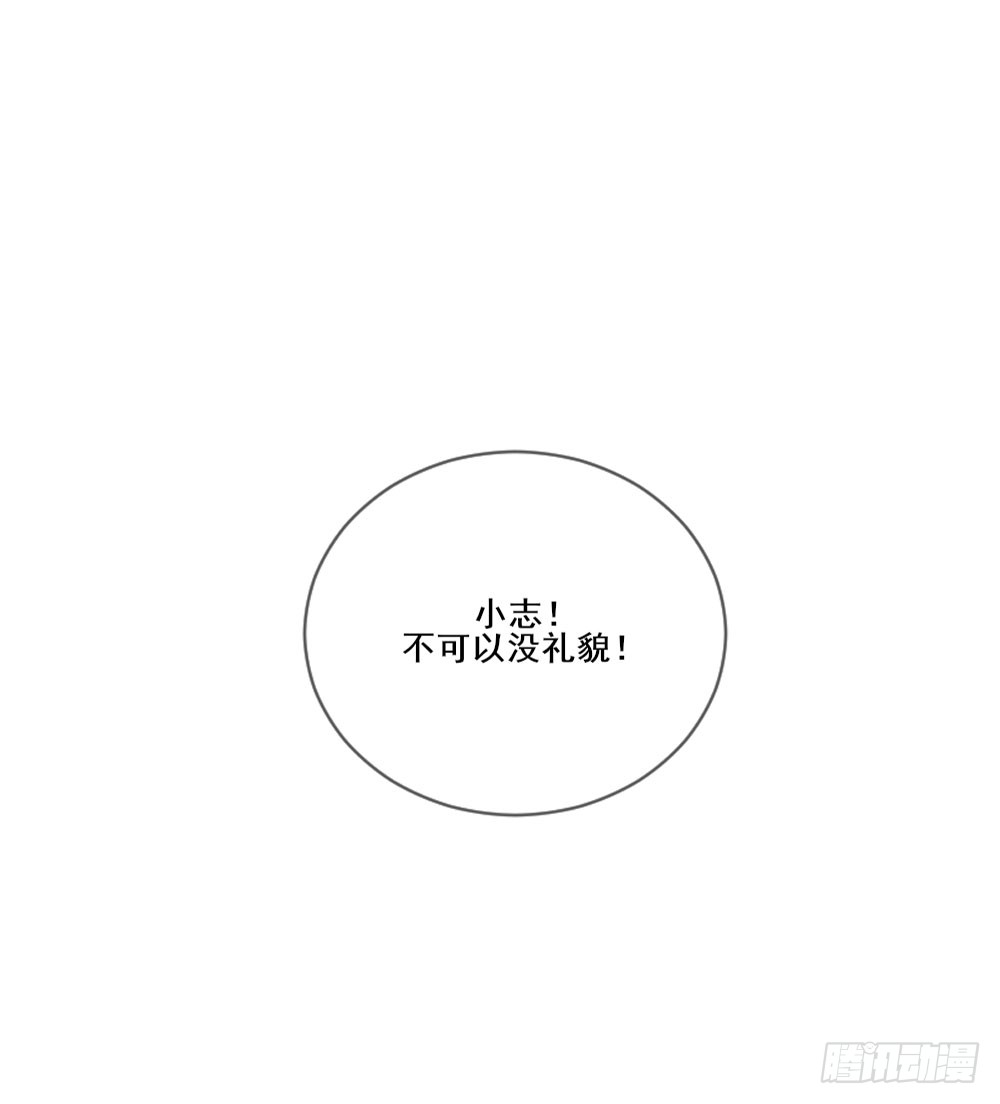 我要告诉你的事20