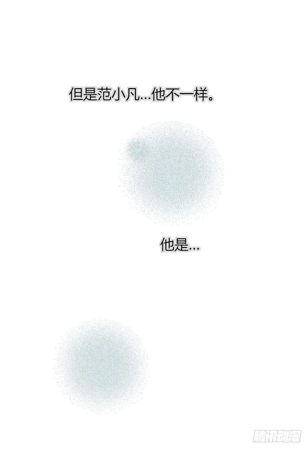 前世今生64