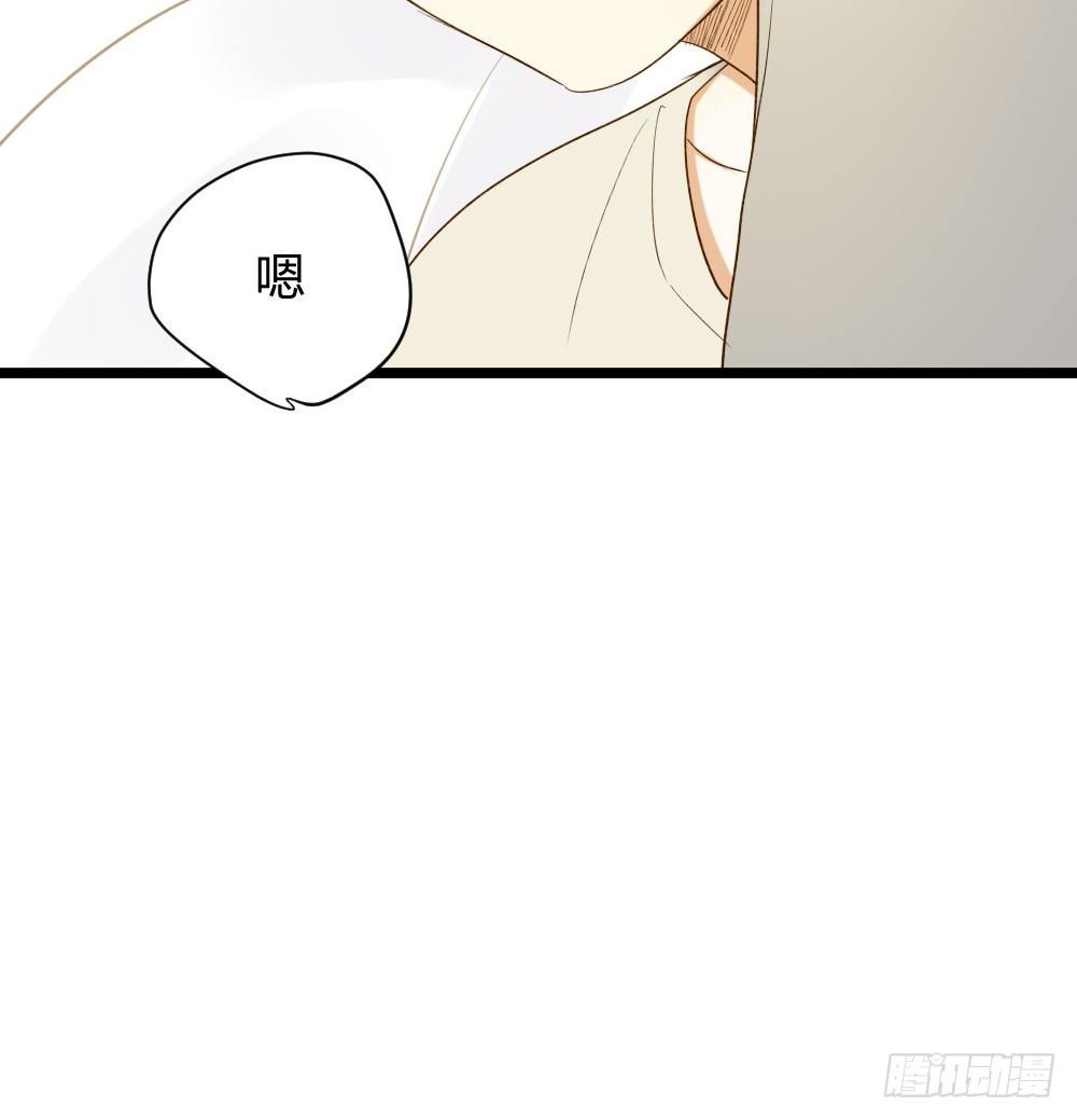 感情裂缝53