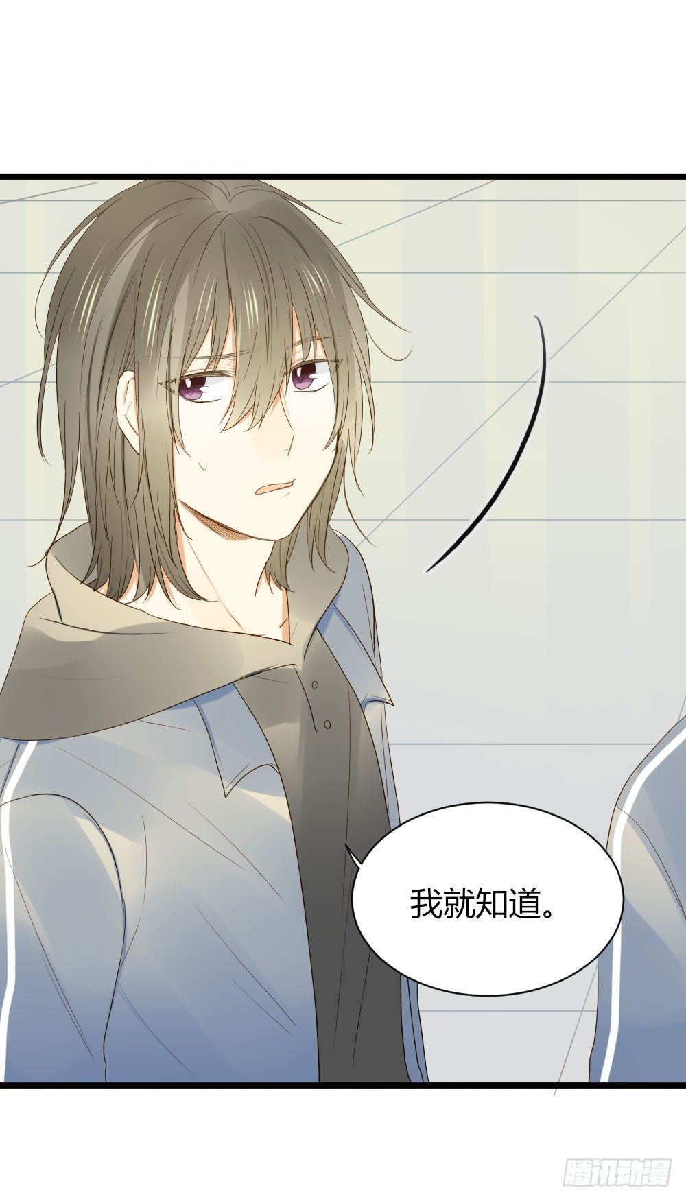 超难啊23