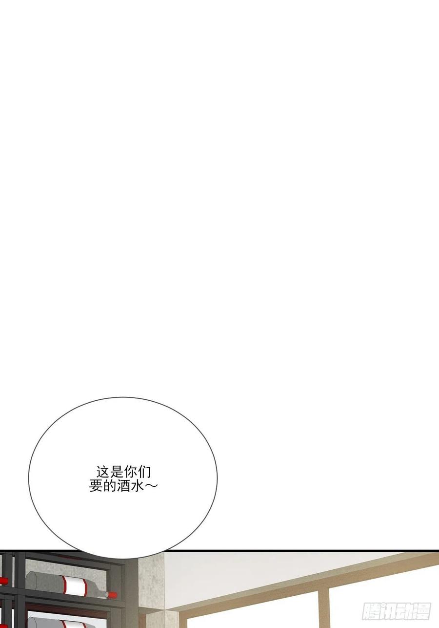 火云金黑大合影！26