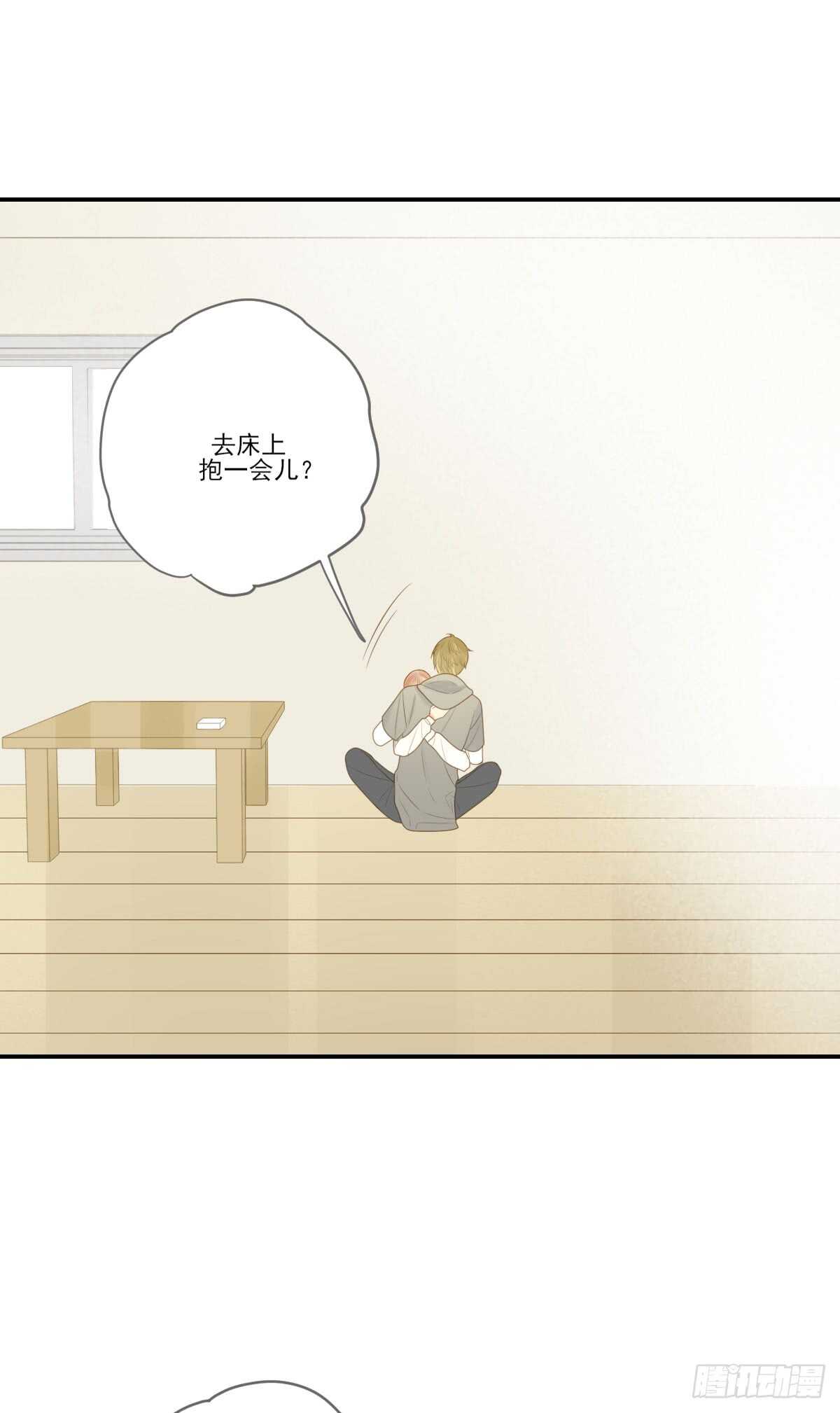 金黑的危机...18