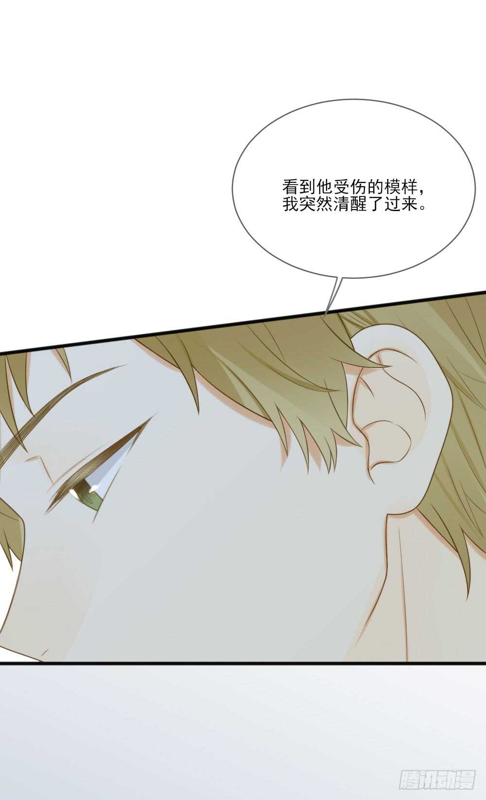神龙铁三角8