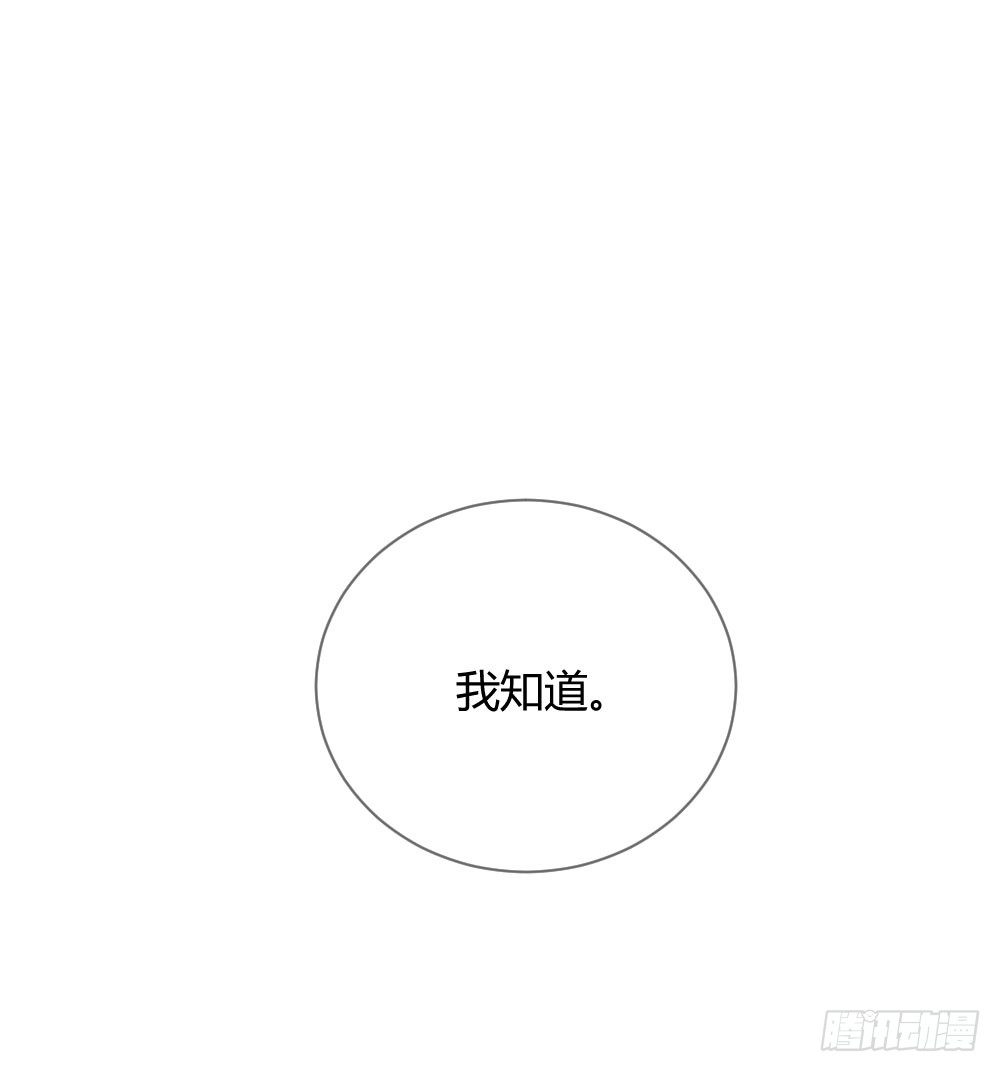 临走前夜（2）17