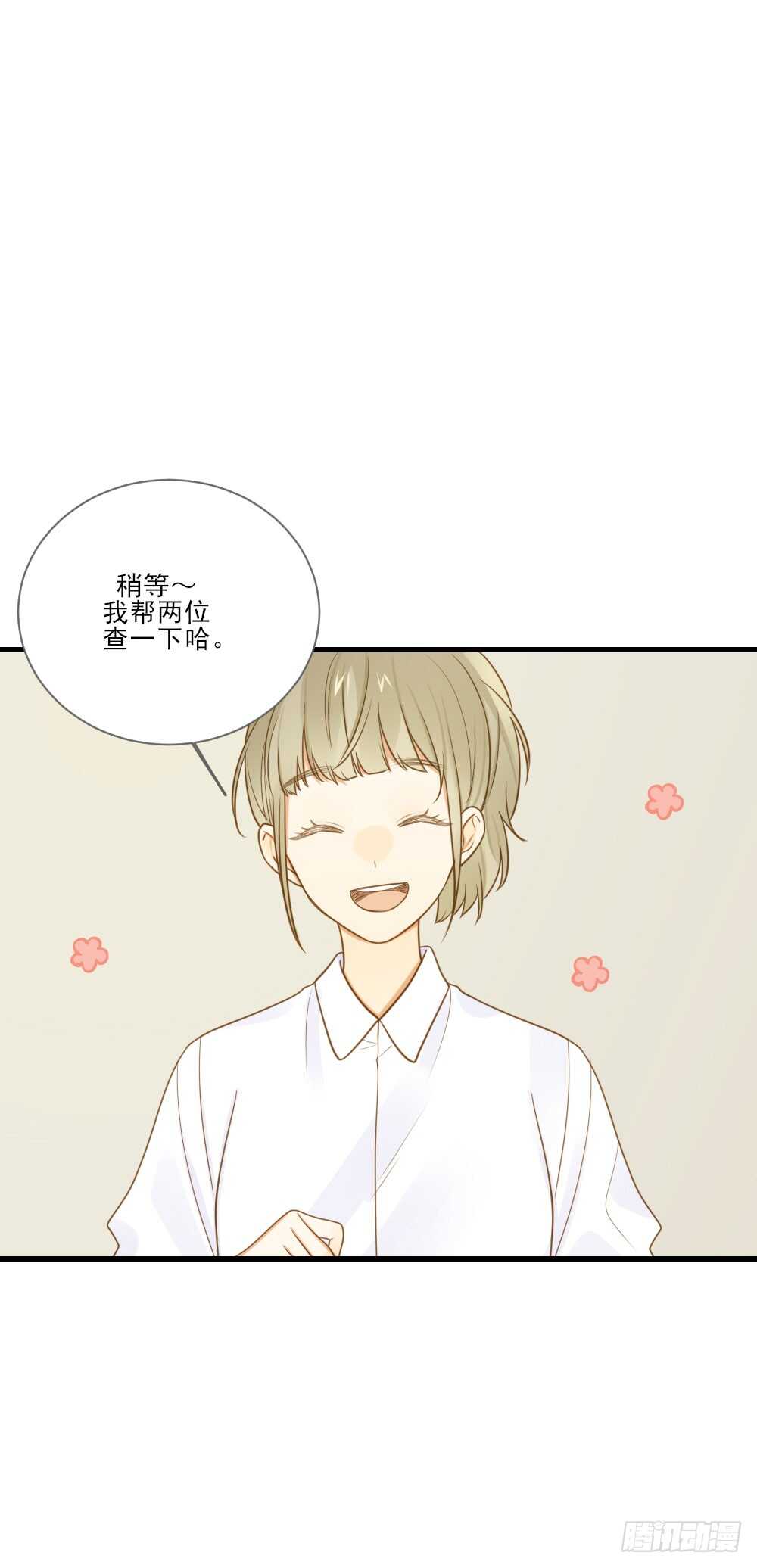 这样的结果...1