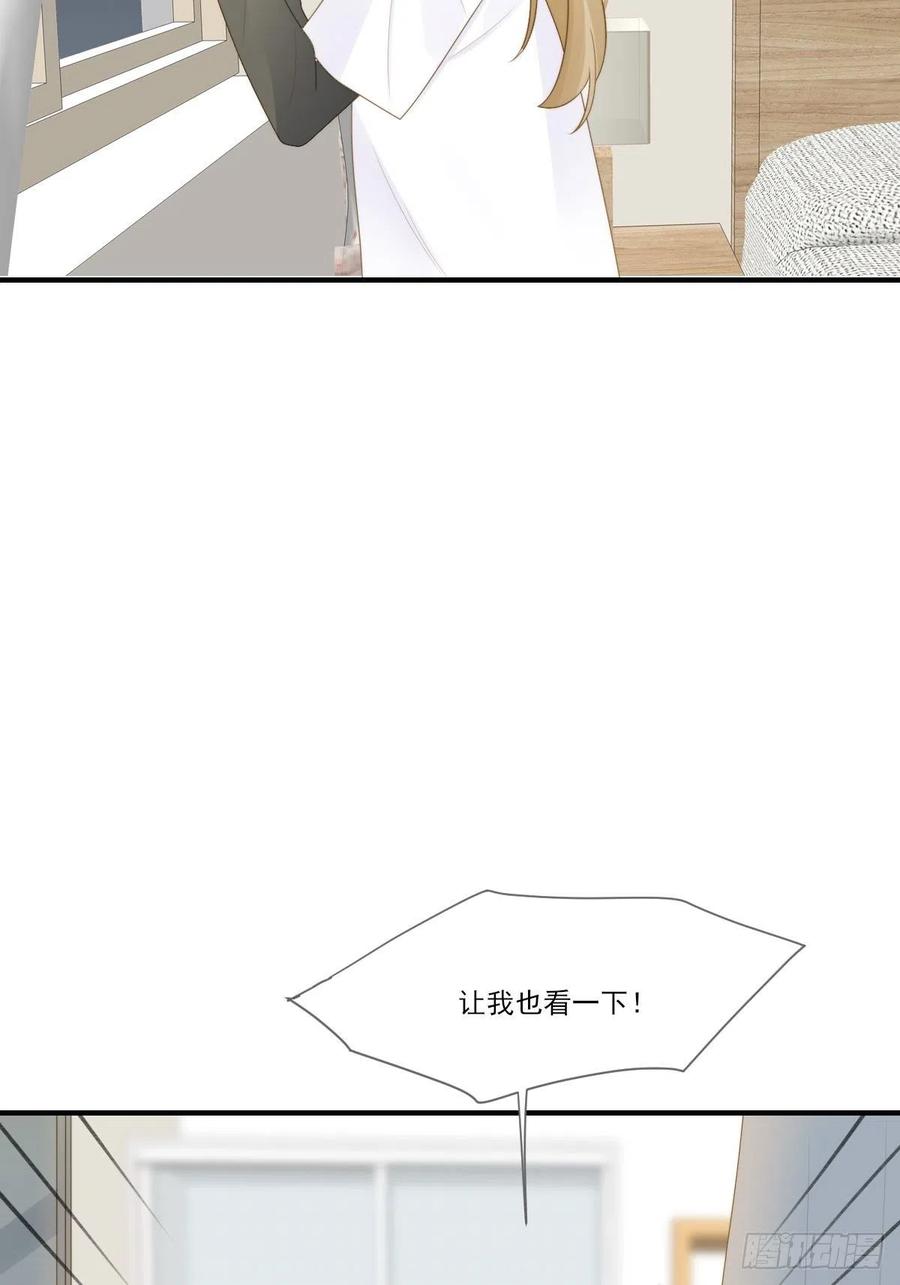笨拙的表达1