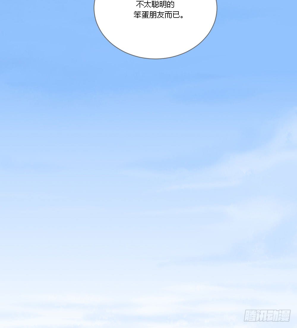 哥哥来了！11