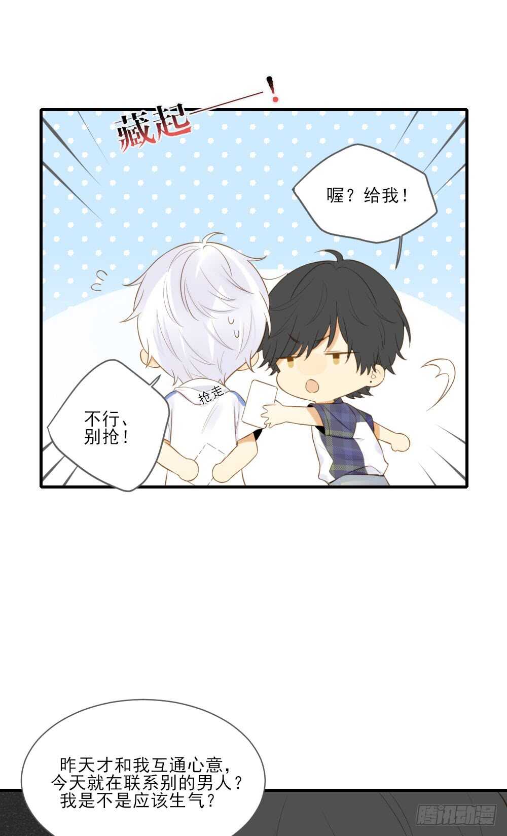 暴雨来临前12