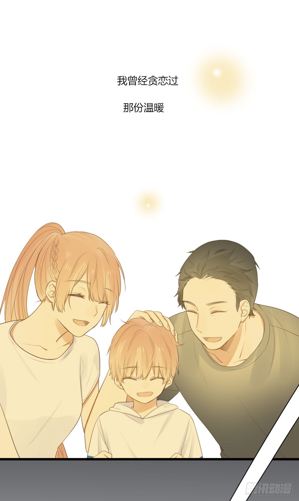 黑龙vs翻龙16