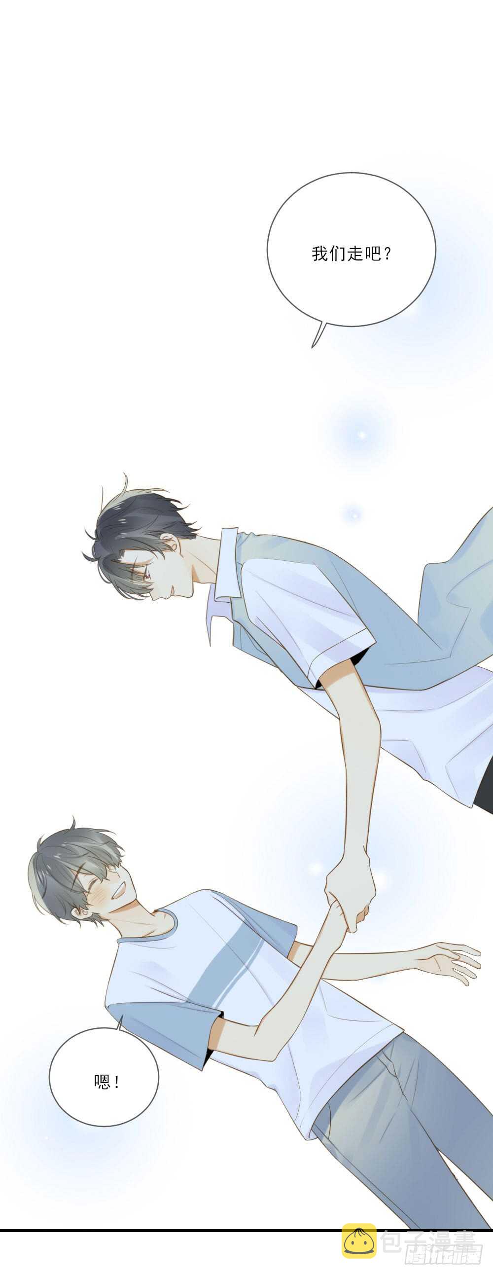 暴雨来临前7