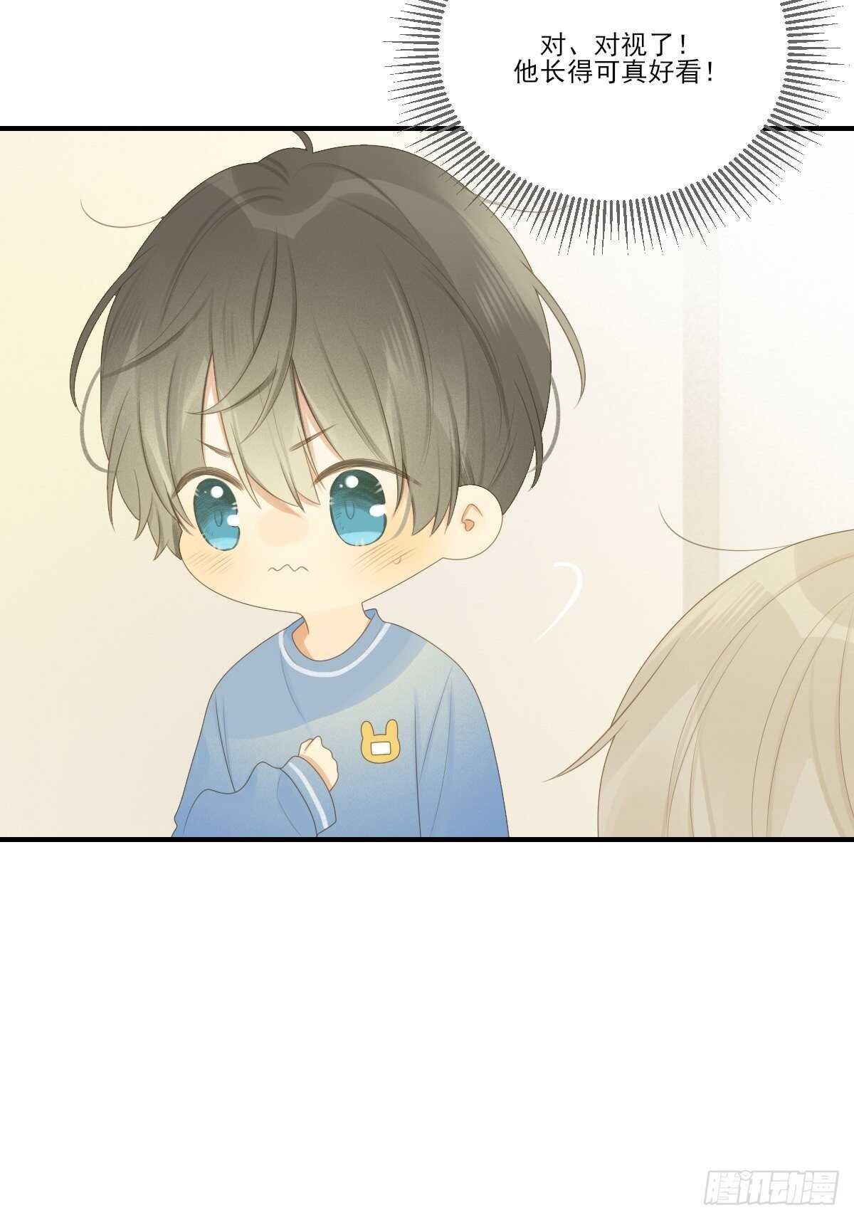 金黑相见前夕28