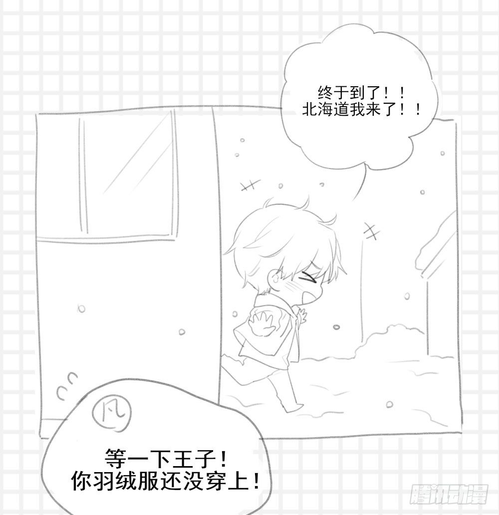 抽奖送礼物～2